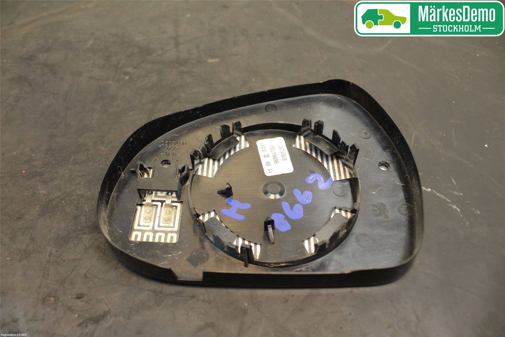 Peugeot 308 08-13 Speil Glass H