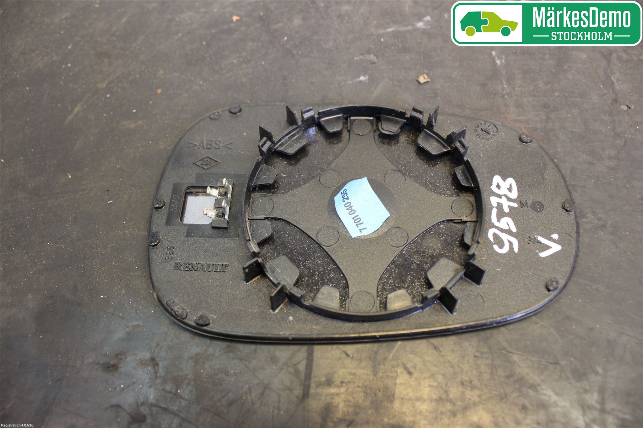 Nissan MICRA 03-07 Speil Glass V