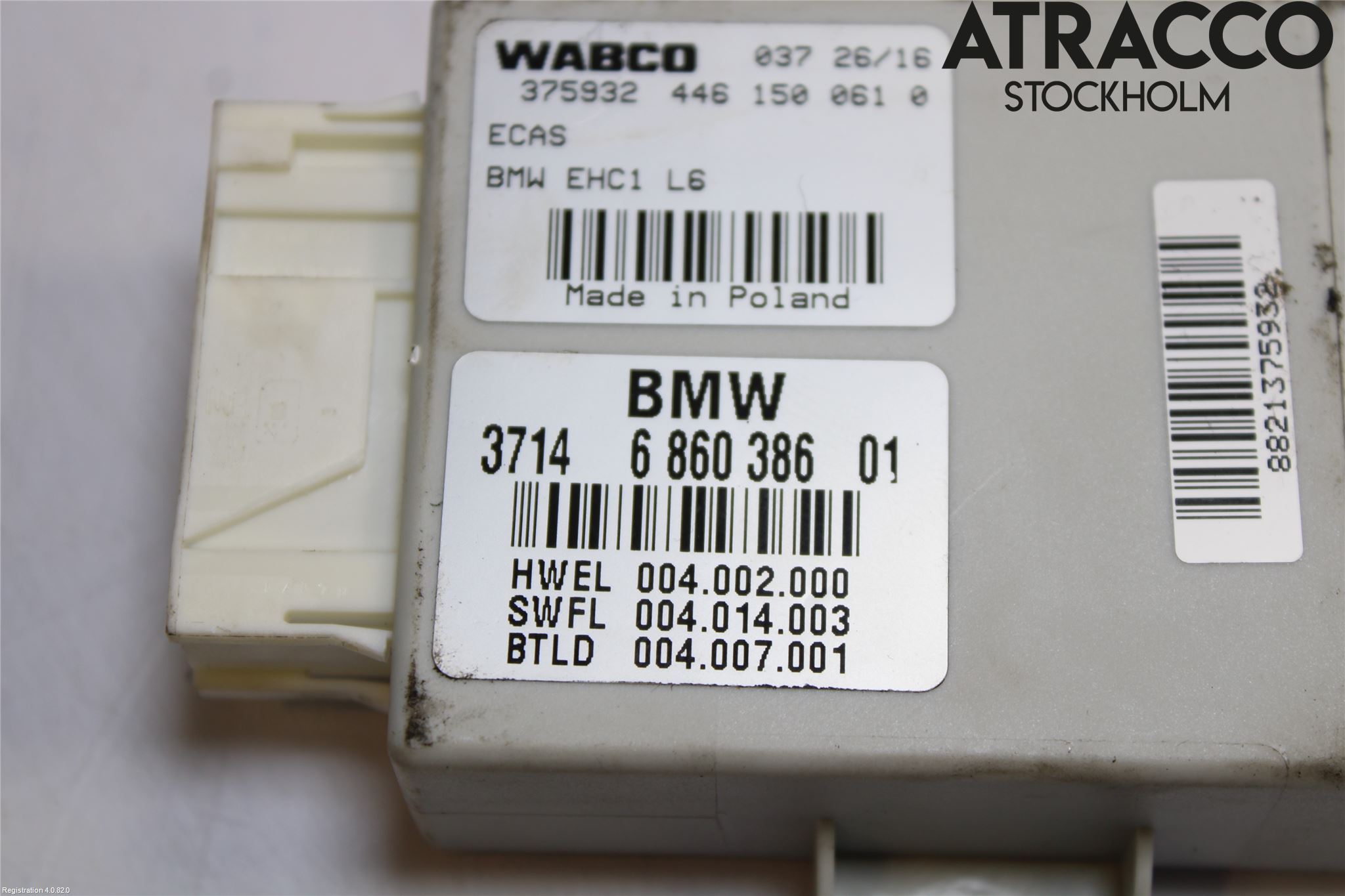 BMW 5 F10/F11/F18 09-17 Styreenhet Fjæring