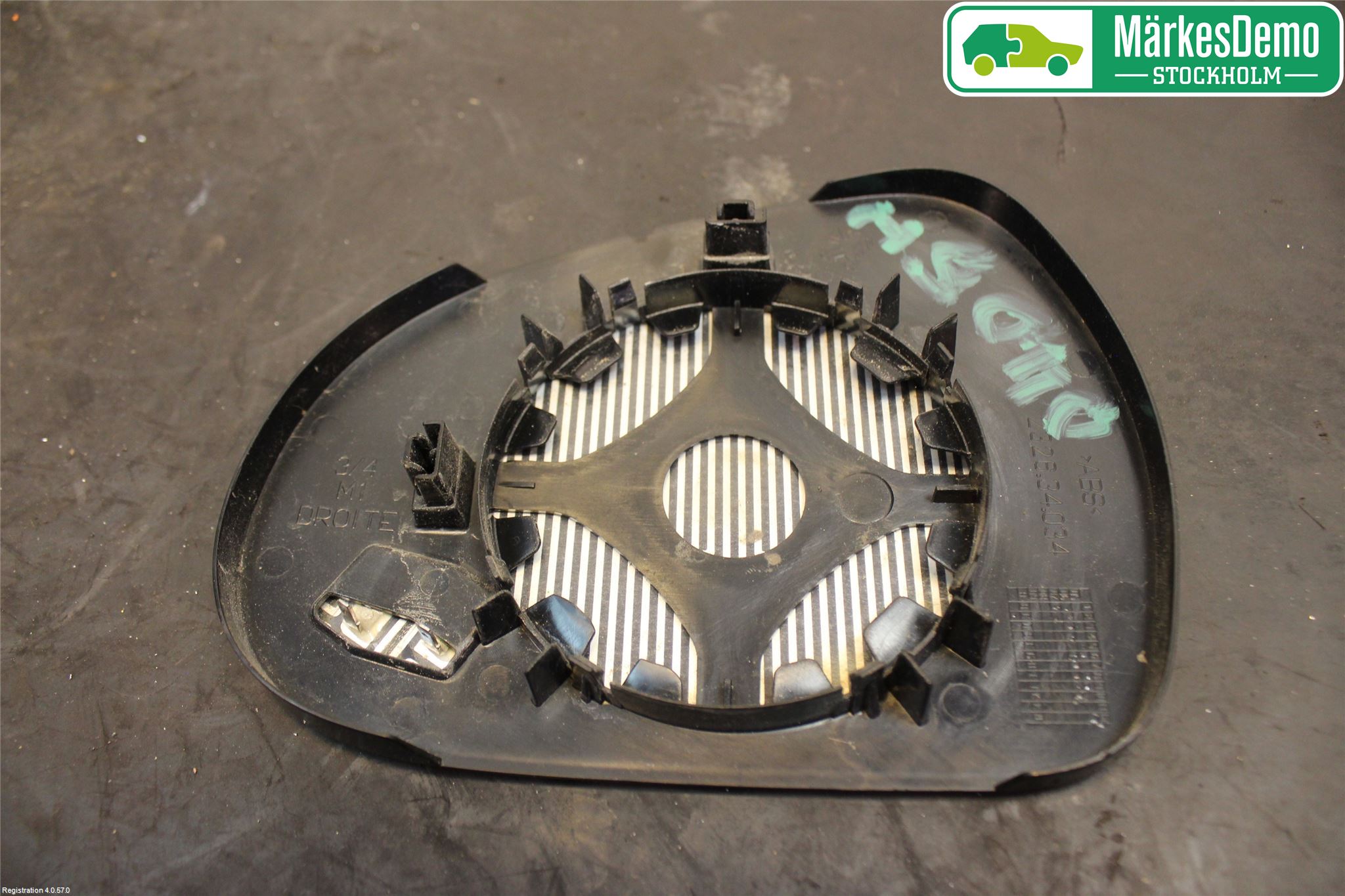 Peugeot 207 Speil Glass H