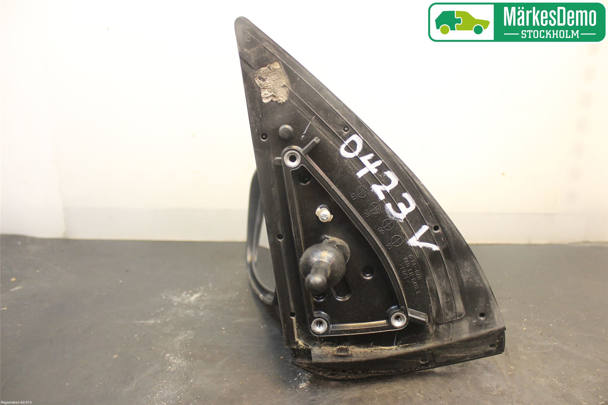 Hyundai i10 PA 08-13 Speil V M-Innvjustering