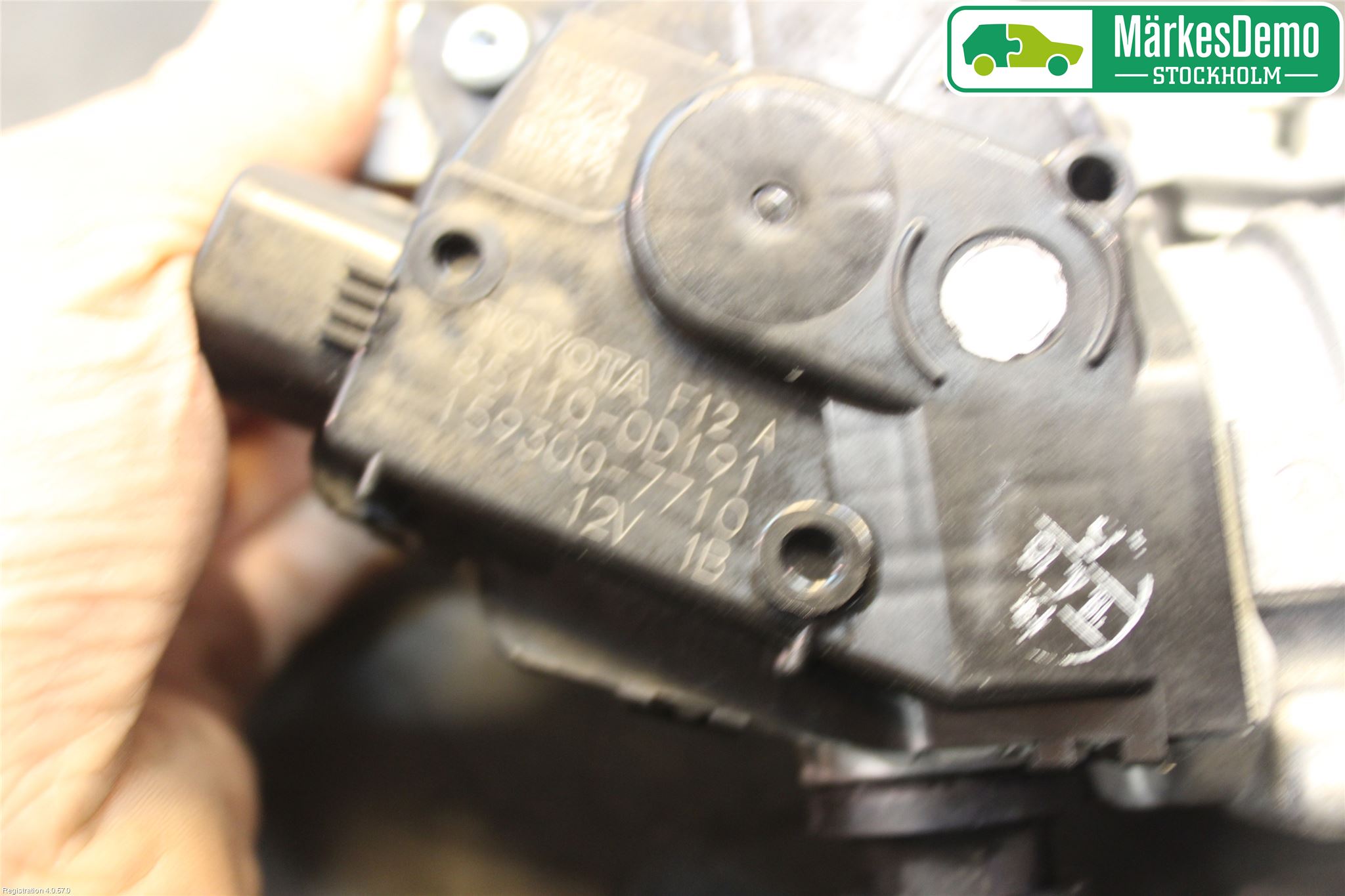Toyota YARIS XP130 15-20 Viskermotor Frontrute