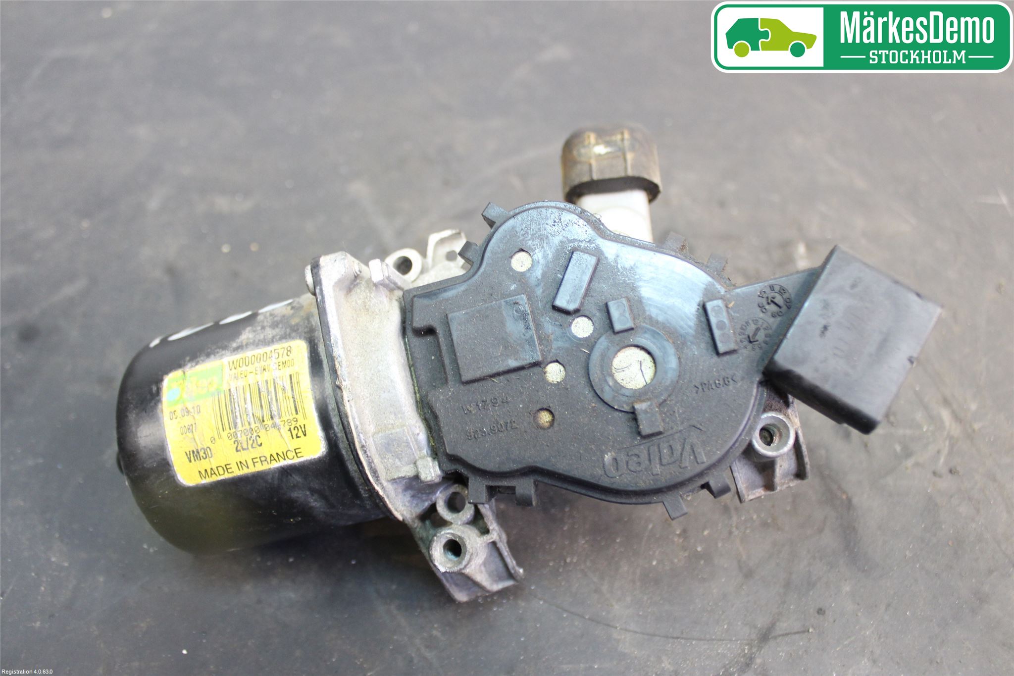Citroen C3 10-17 Viskermotor Frontrute