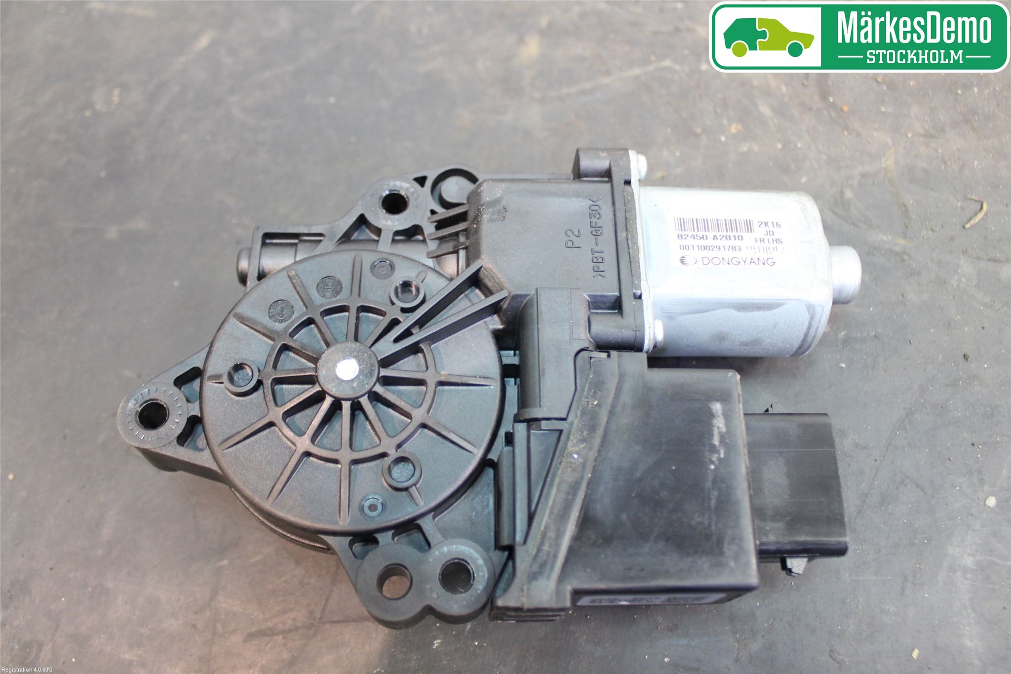 Kia CEED 12-18 Vindusheismotor