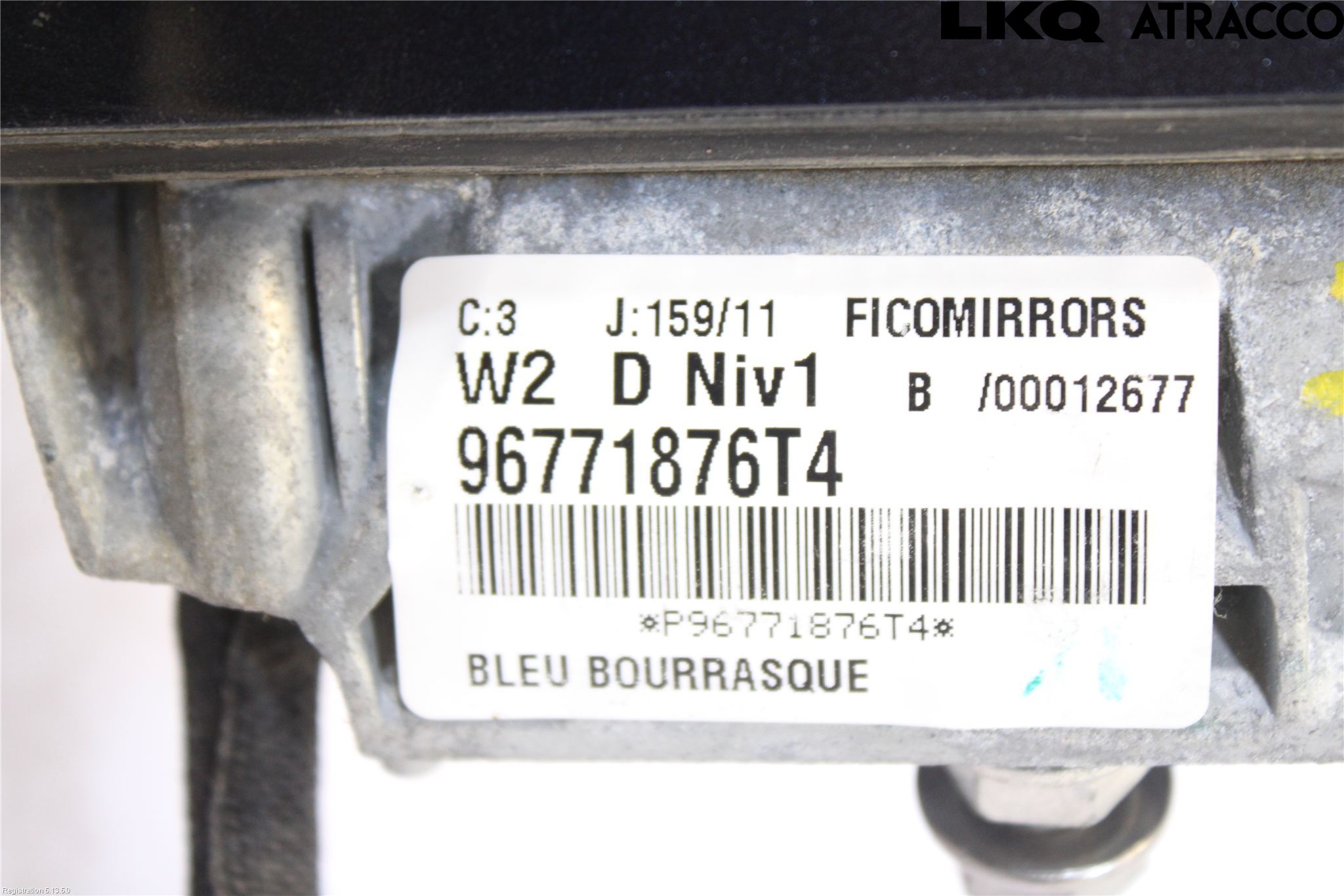 Peugeot 508 11-18 Speil H M-El Justering
