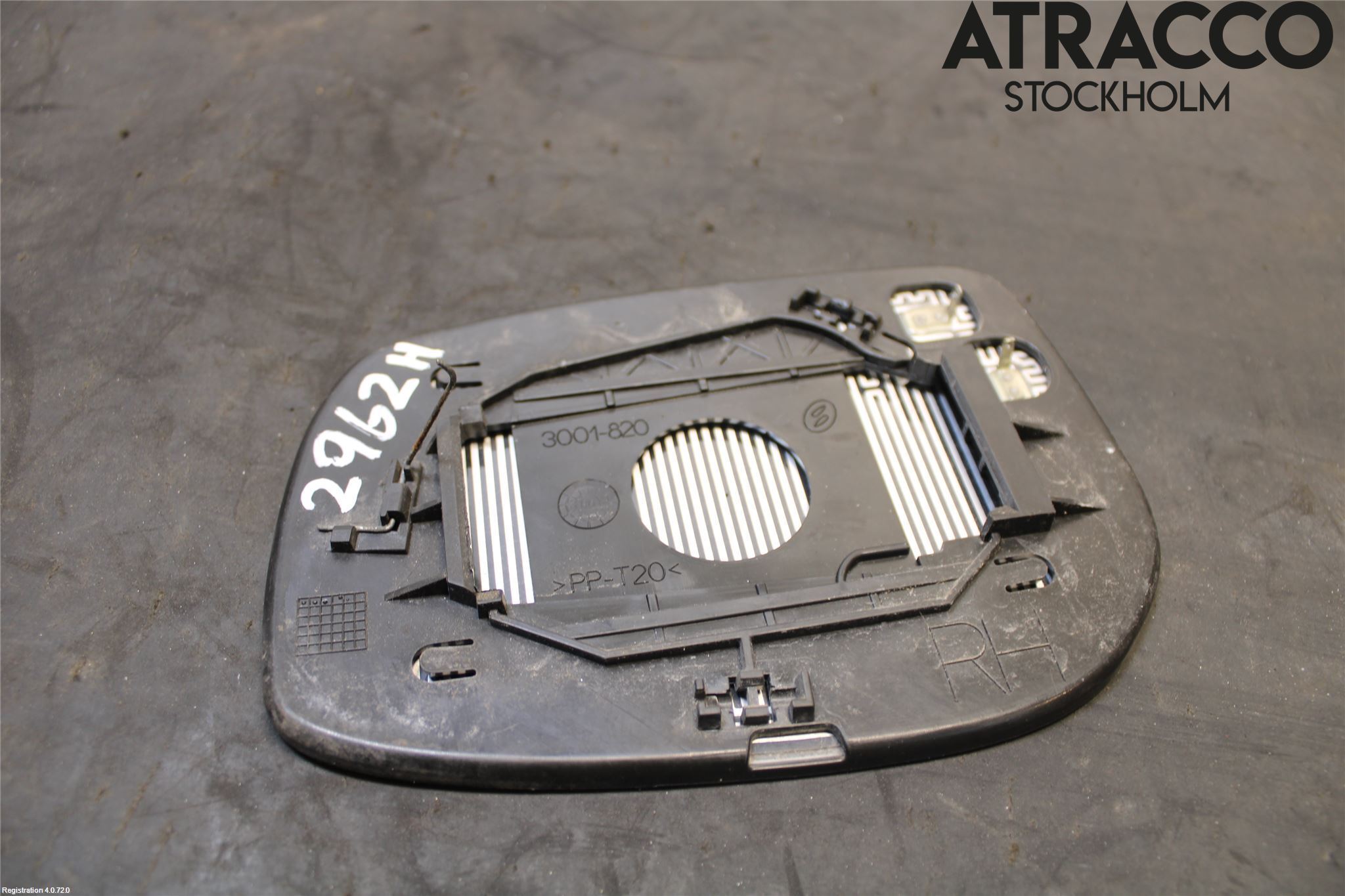 Toyota AVENSIS 07-08 Speil Glass H