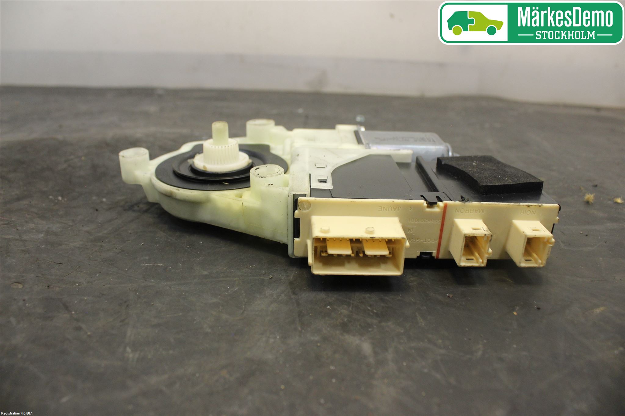 Citroen C4 I   05-10 Vindusheismotor