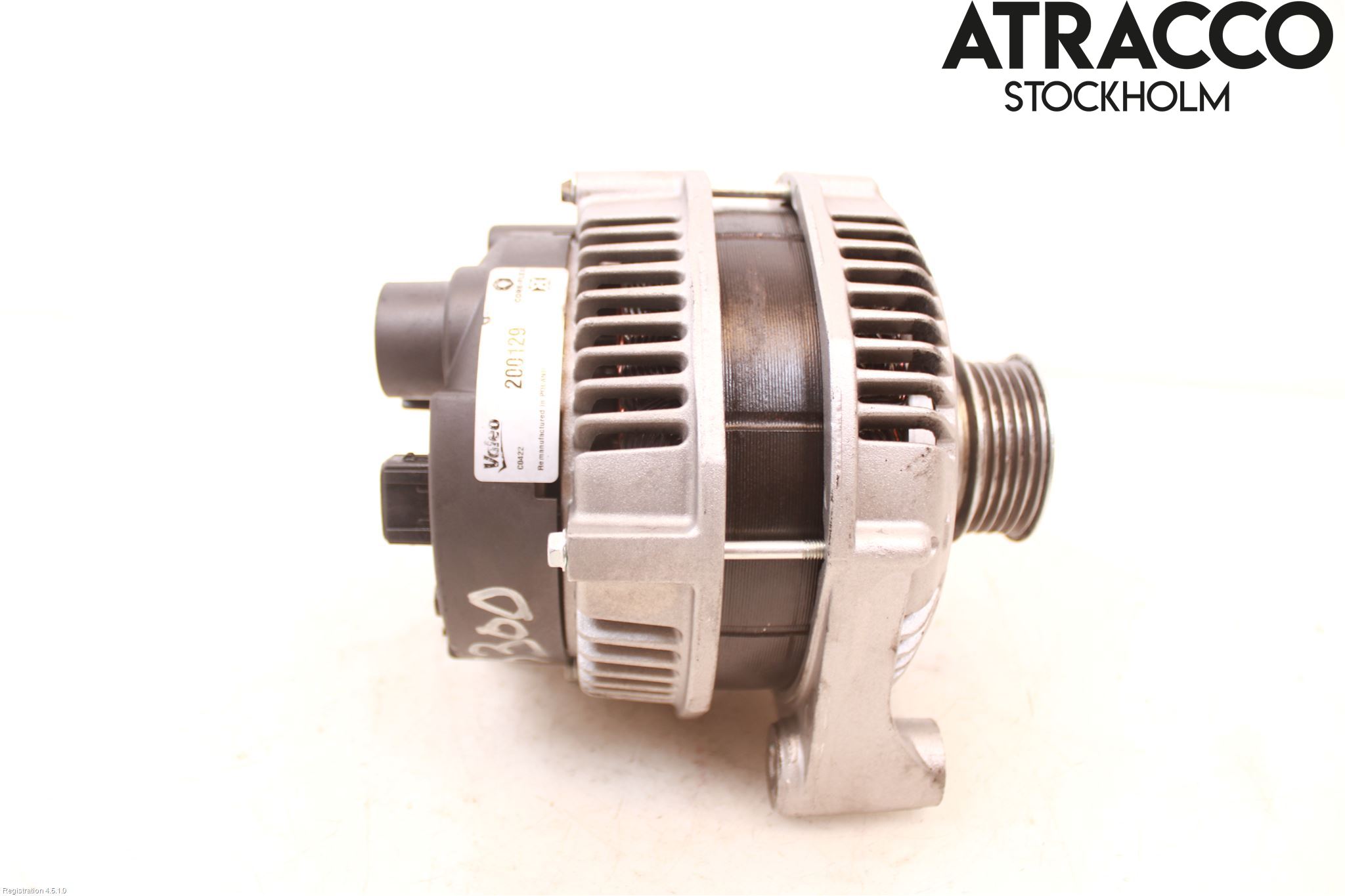 Landrover LAND ROVER RANGE ROVER L322 02-12 Dynamo