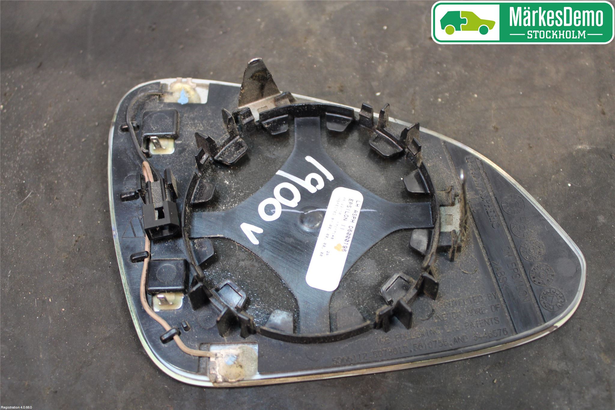 Opel INSIGNIA 09-16 Speil Glass V