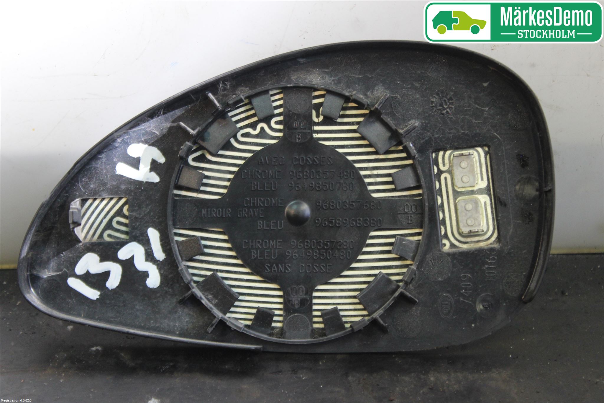 Citroen C4 I   05-10 Speil Glass H