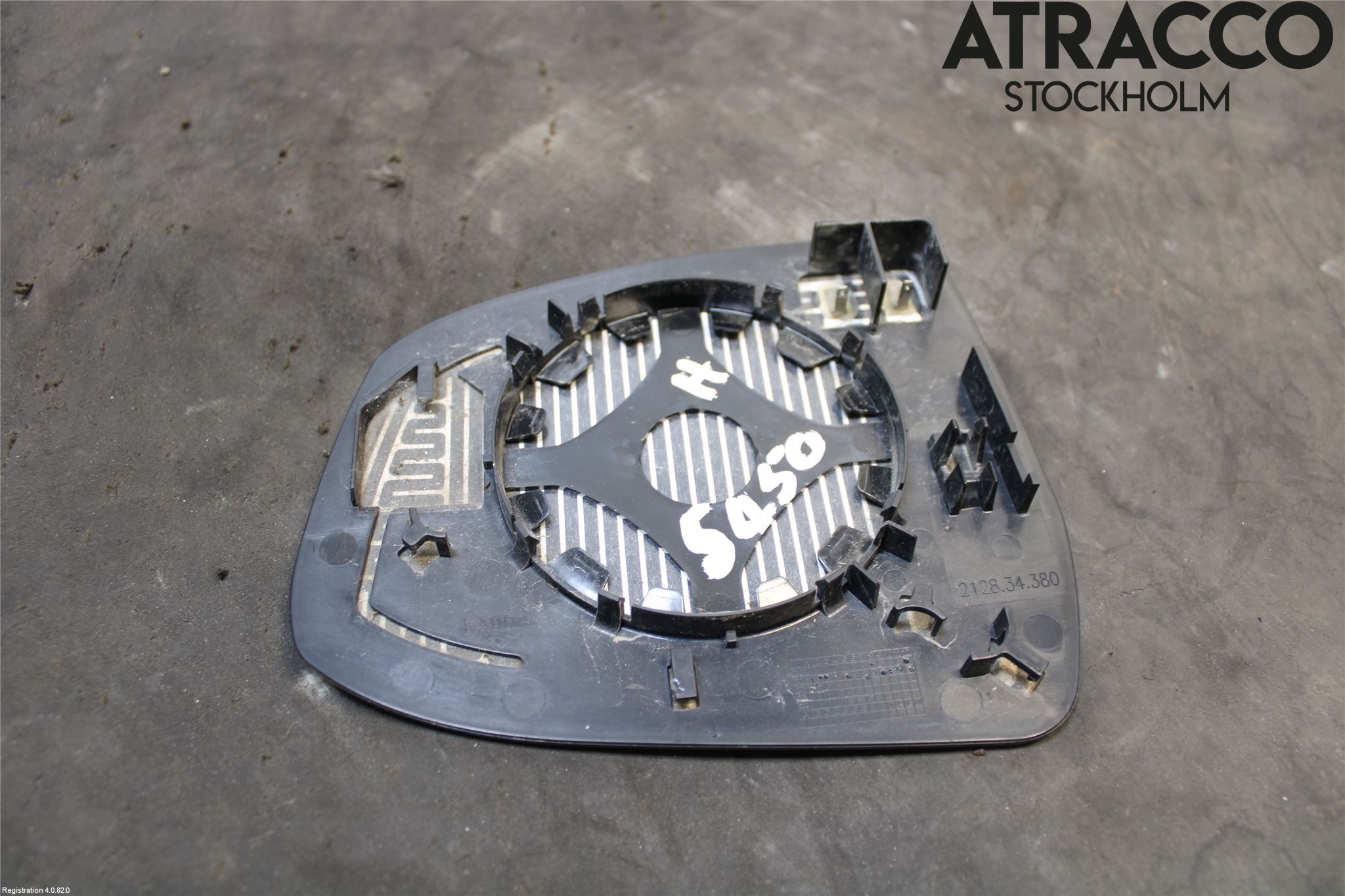 Ford FOCUS 11-14 Speil Glass H