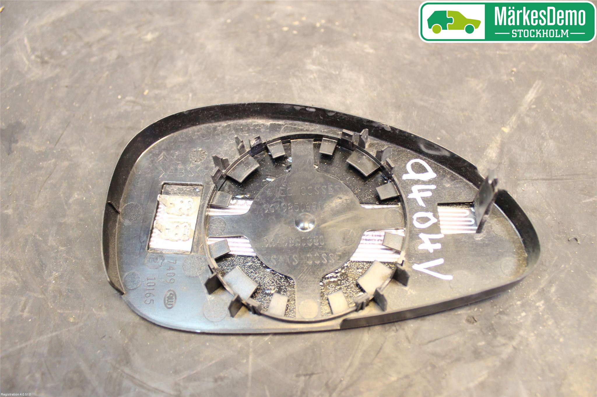 Citroen C4 I   05-10 Speil Glass V
