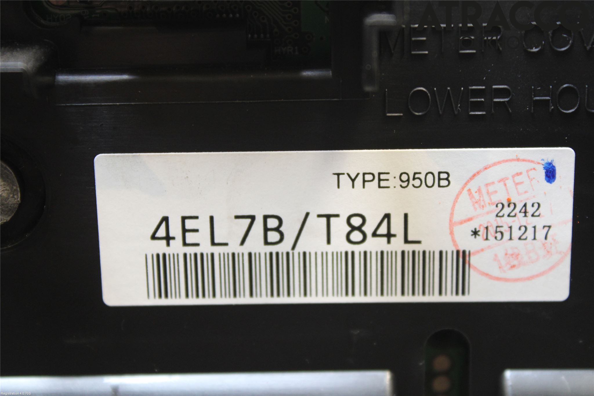 Nissan QASHQAI 14-17 Instr Kombinert