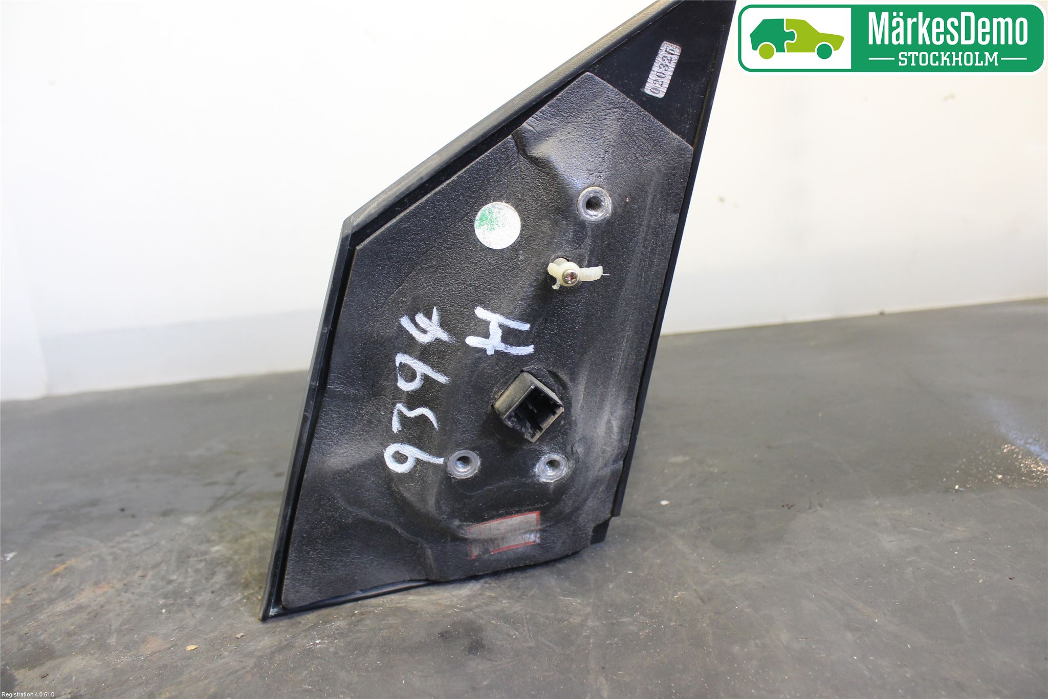 Hyundai GETZ Speil H M-El Justering