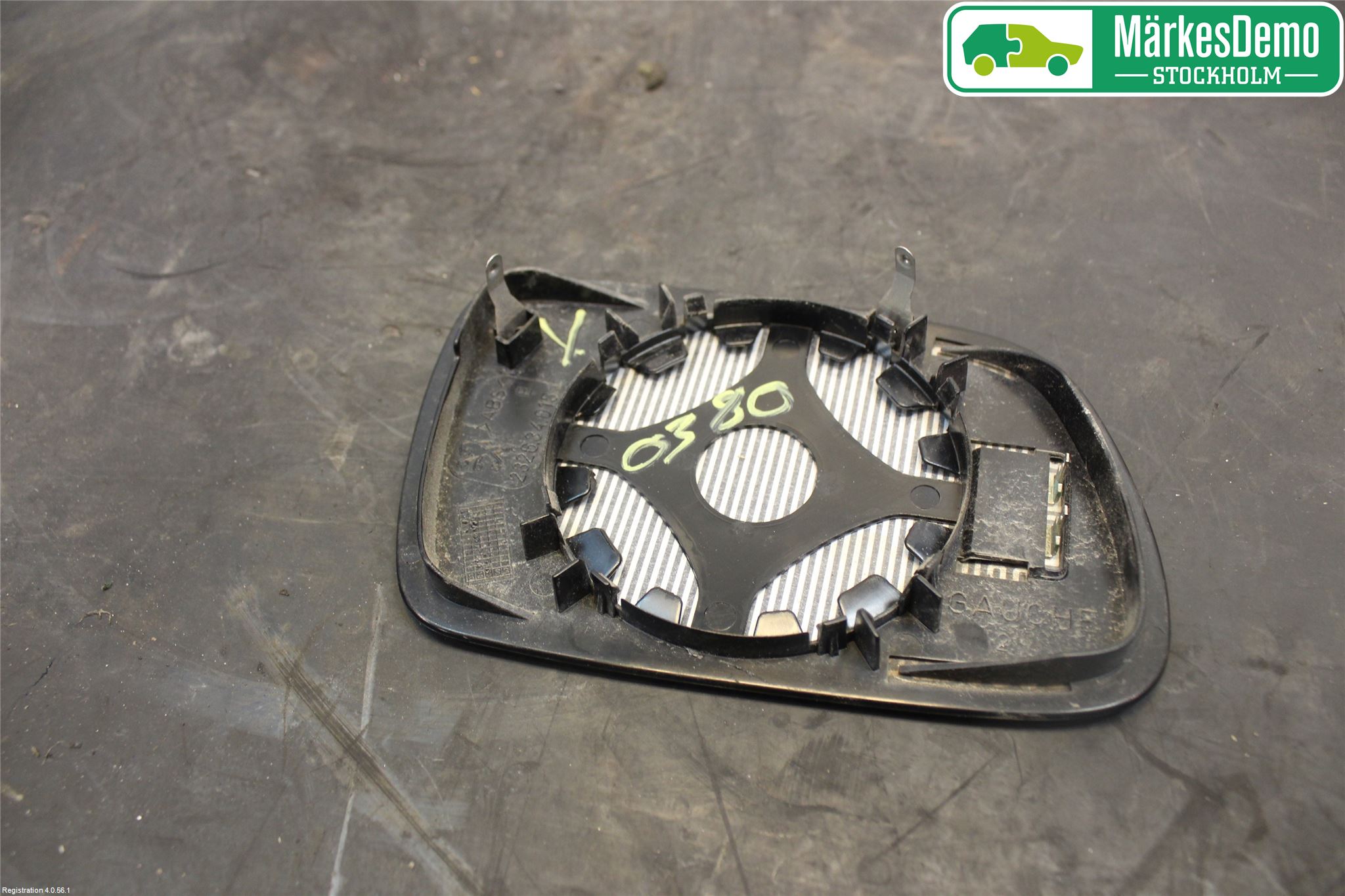 Peugeot 407 Speil Glass V