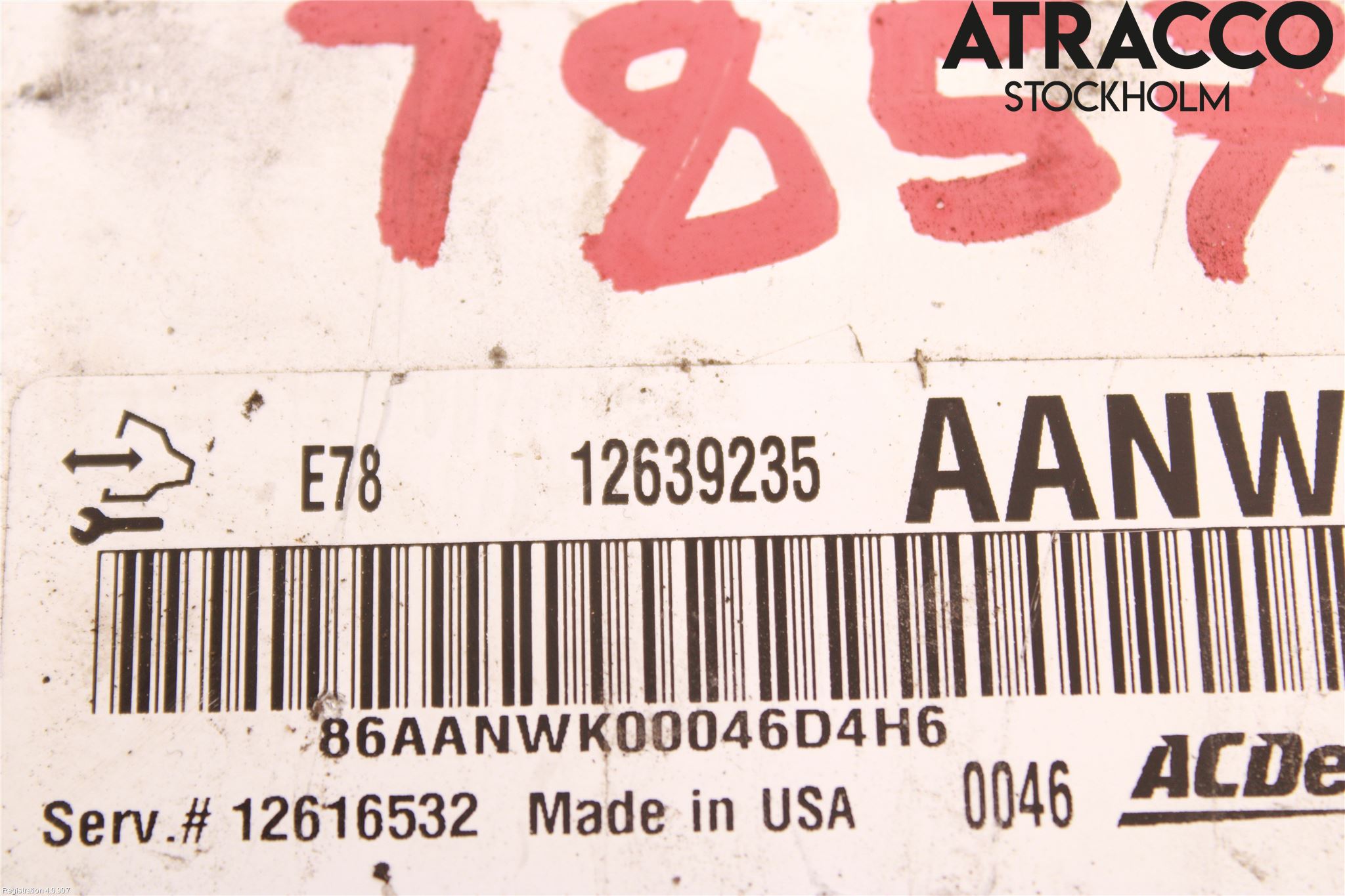 Opel ASTRA J 10-15 Styreenhet Innsprøytning