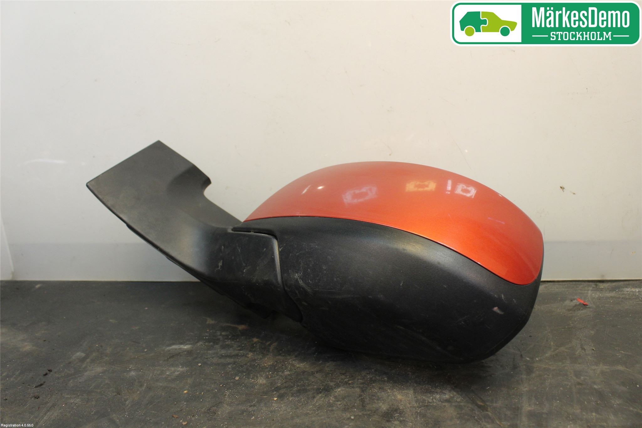Suzuki SPLASH Speil V M-El Justering