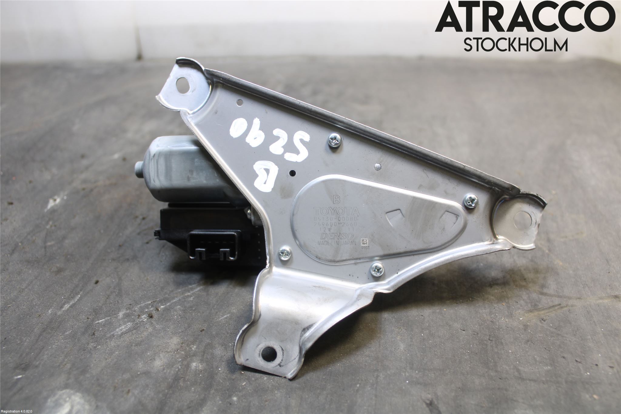 Toyota YARIS XP130 15-20 Viskermotor Bakluke