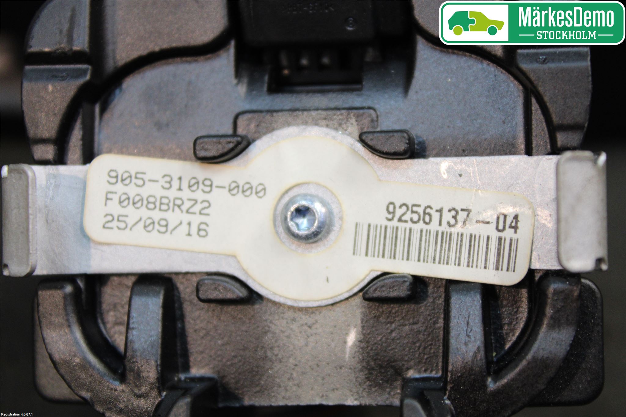 BMW X5 F15 13-18 Speil Innvendig