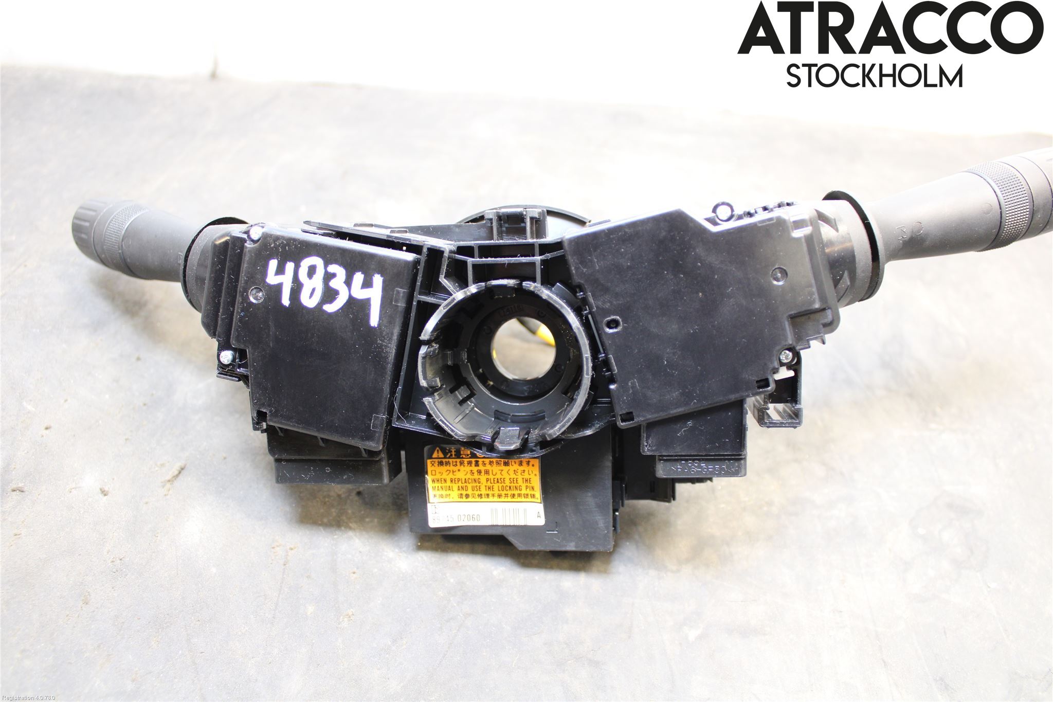 Toyota AURIS 13-19 Bryter Ratt Kombi H Og V