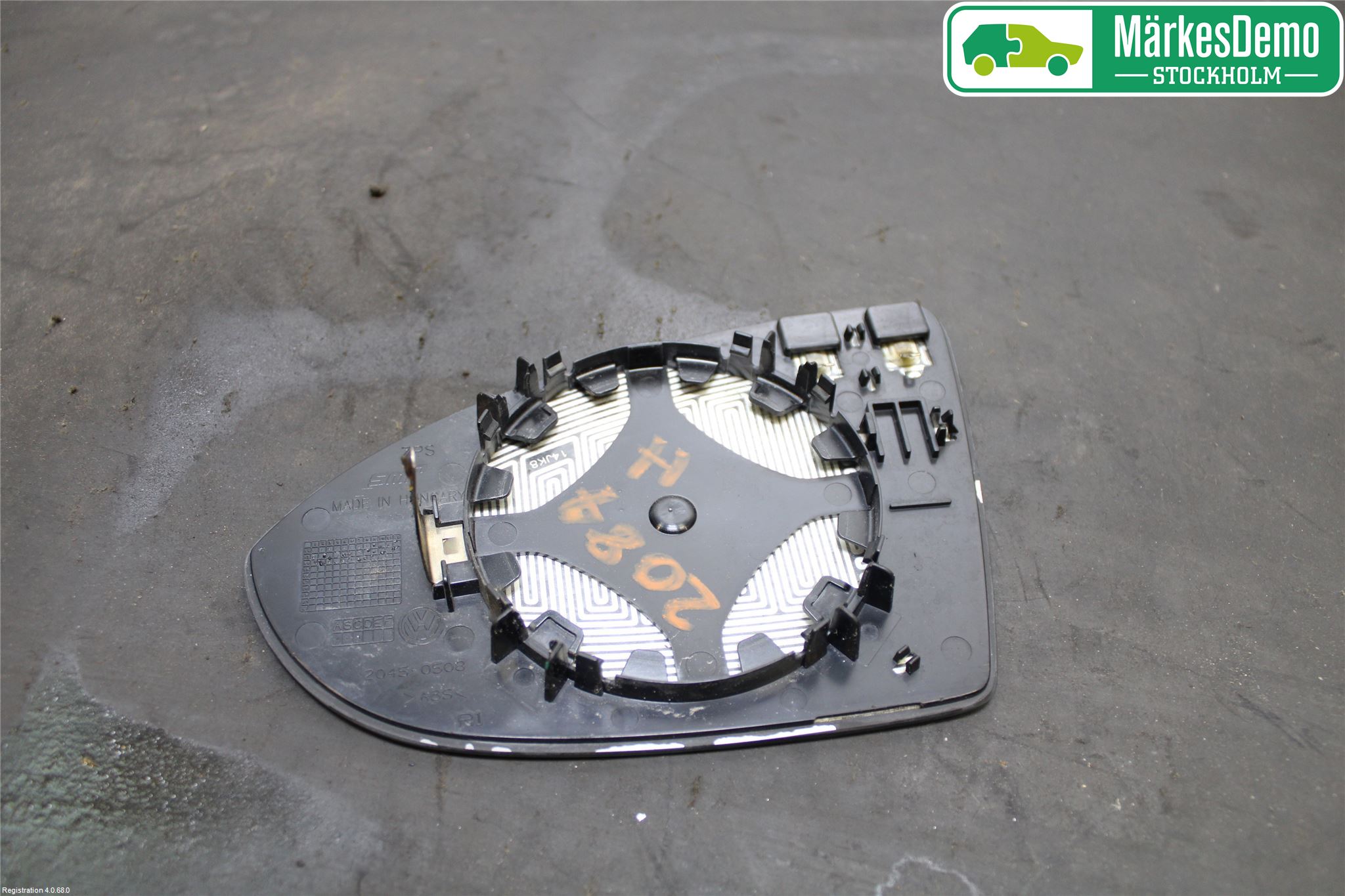 Kia CARNIVAL Speil Glass H