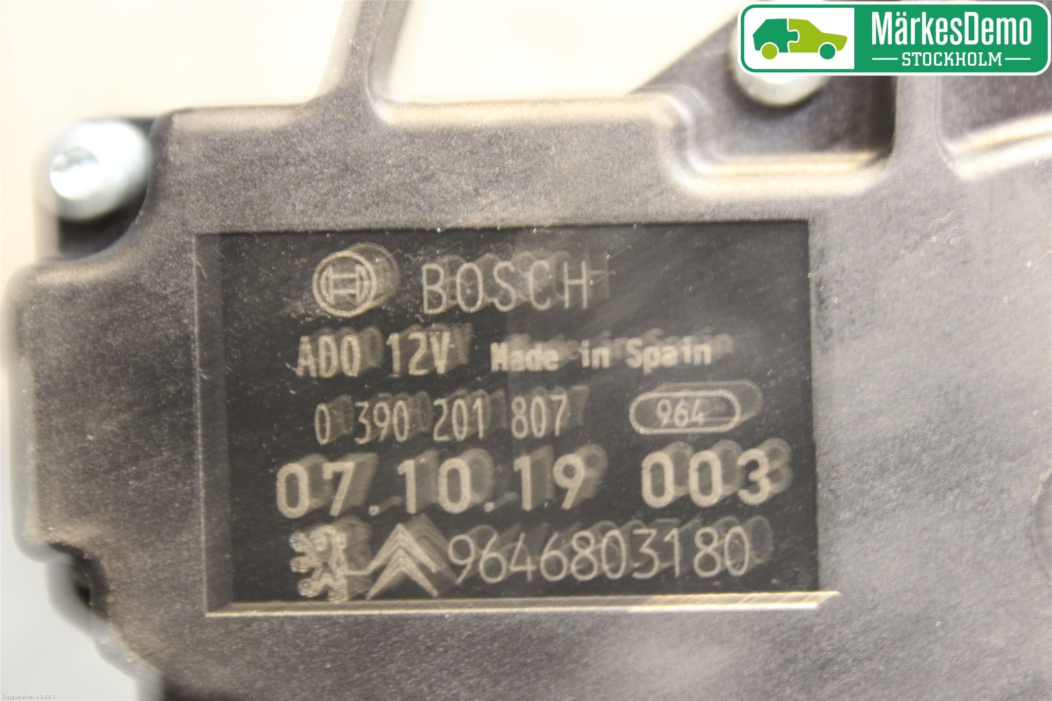 Citroen C4 I   05-10 Viskermotor Bakluke