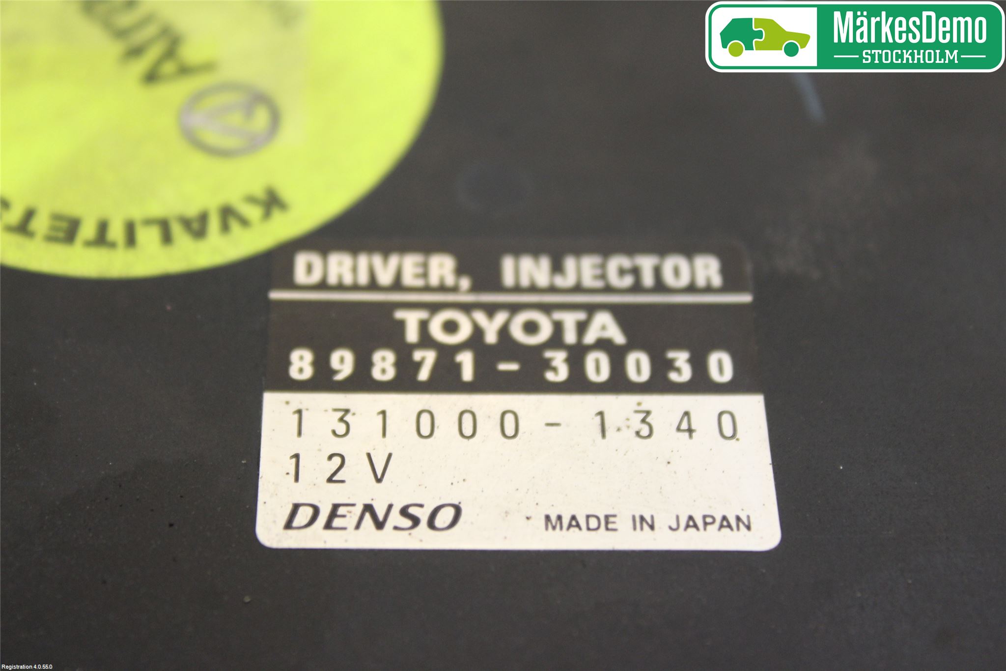 Lexus GS 300/430/450H 05-12 Styreenhet Øvrig