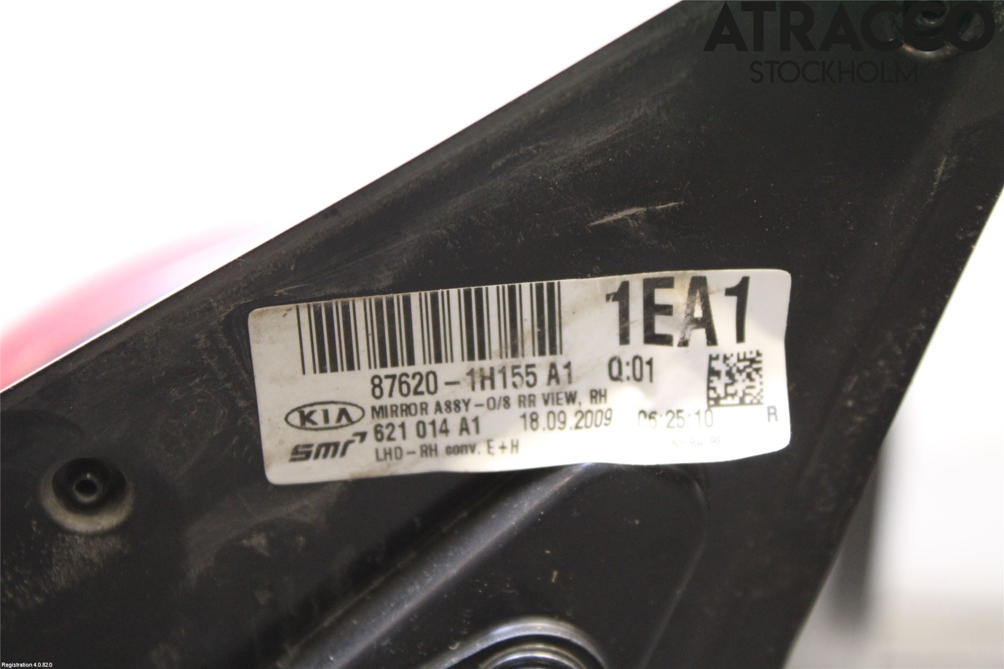Kia CEED 06-12 Speil H M-El Justering
