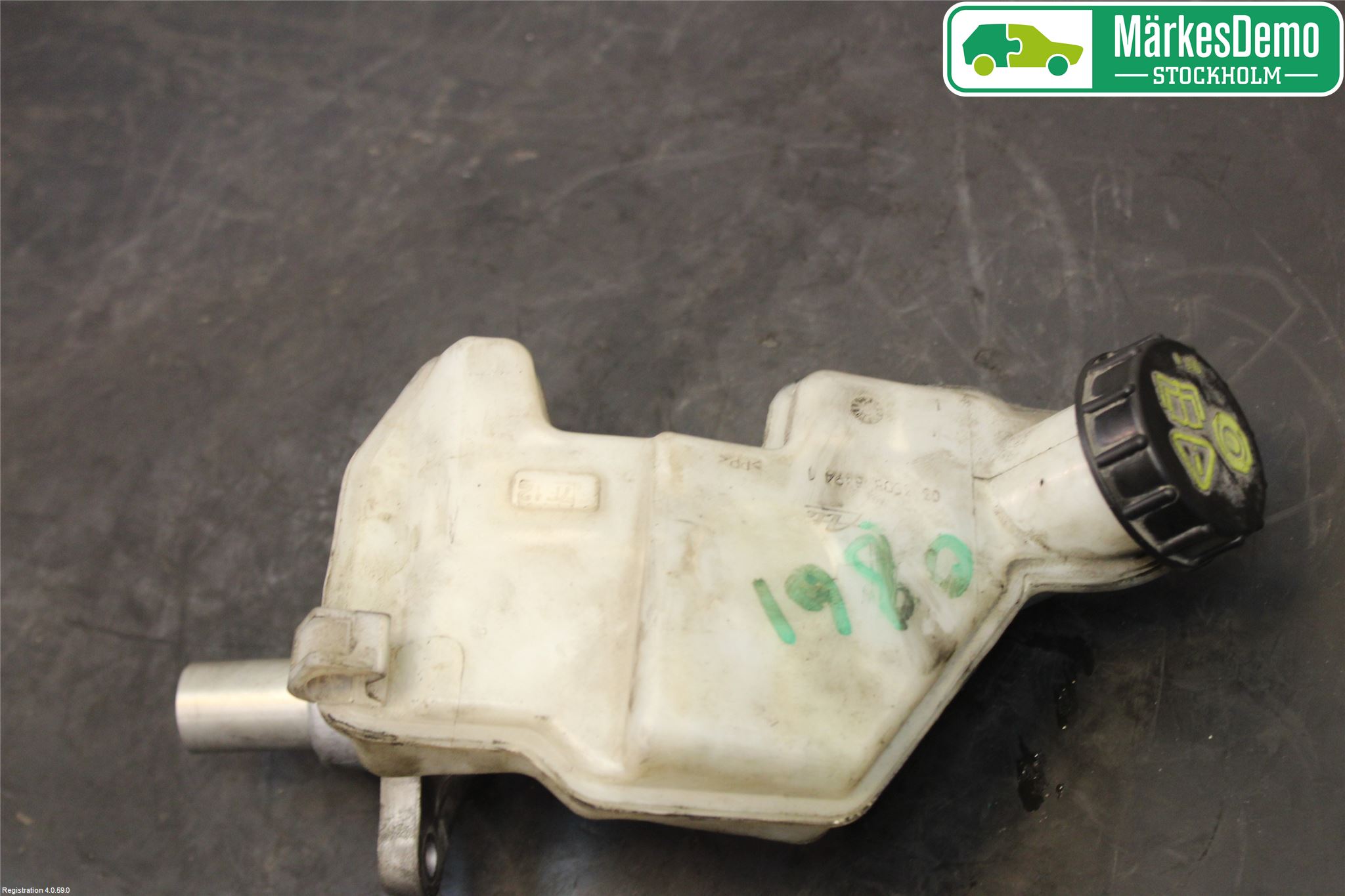 Ford FIESTA     06-08 Brems Hovedsylinder