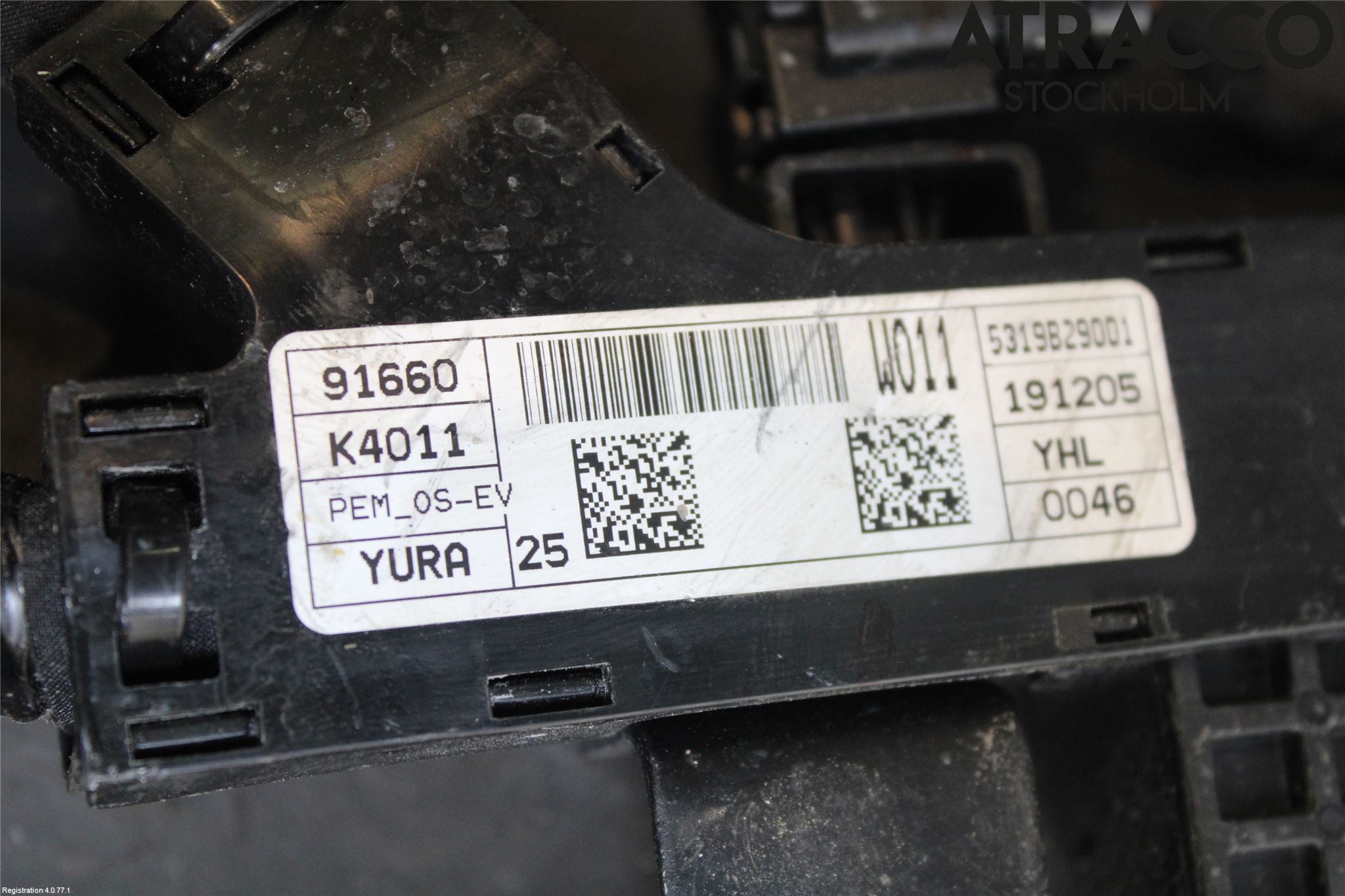 Hyundai KONA/ELECTRIC OS 18-23 Ledningsnett
