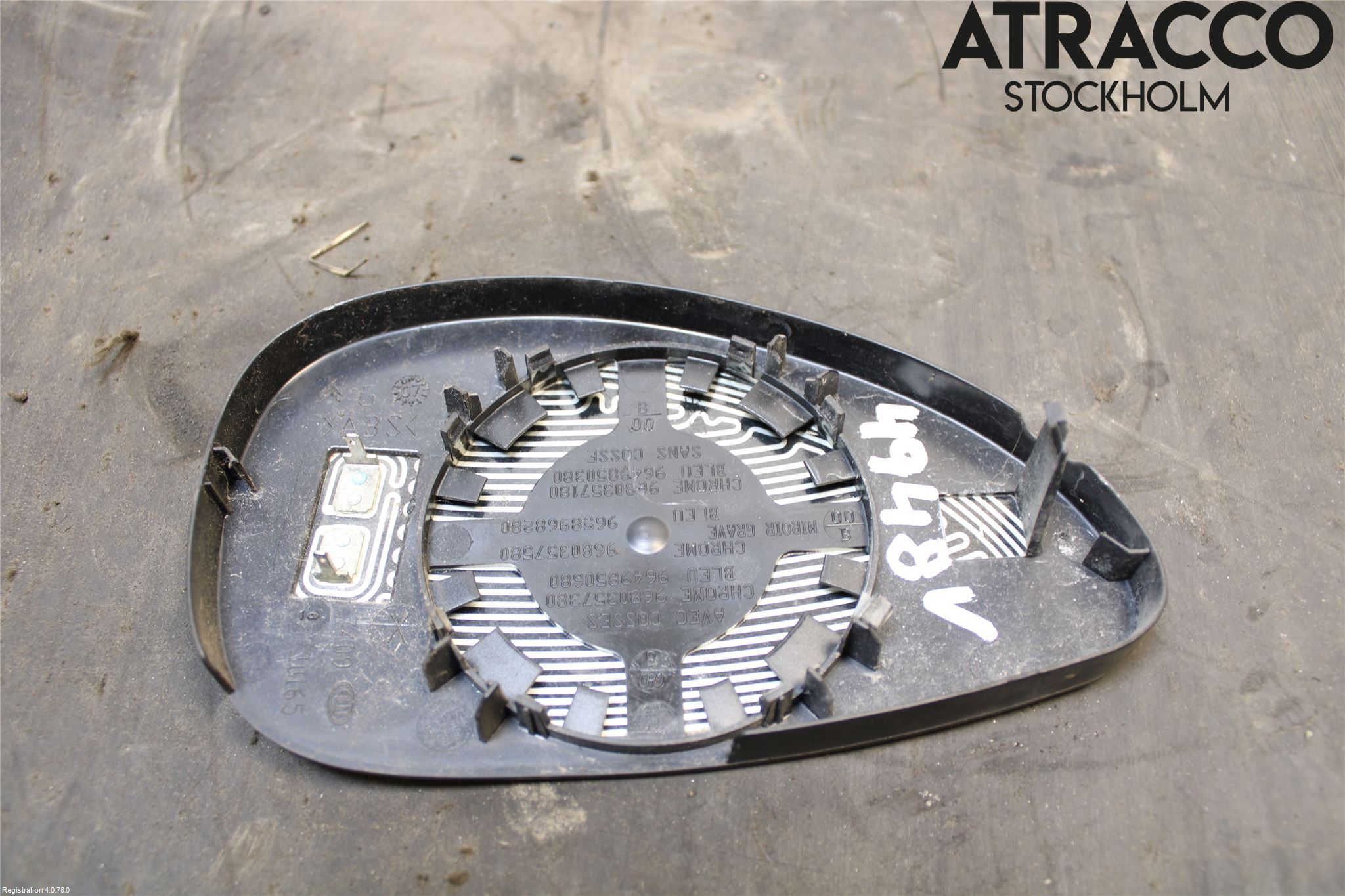 Citroen C4 I   05-10 Speil Glass V