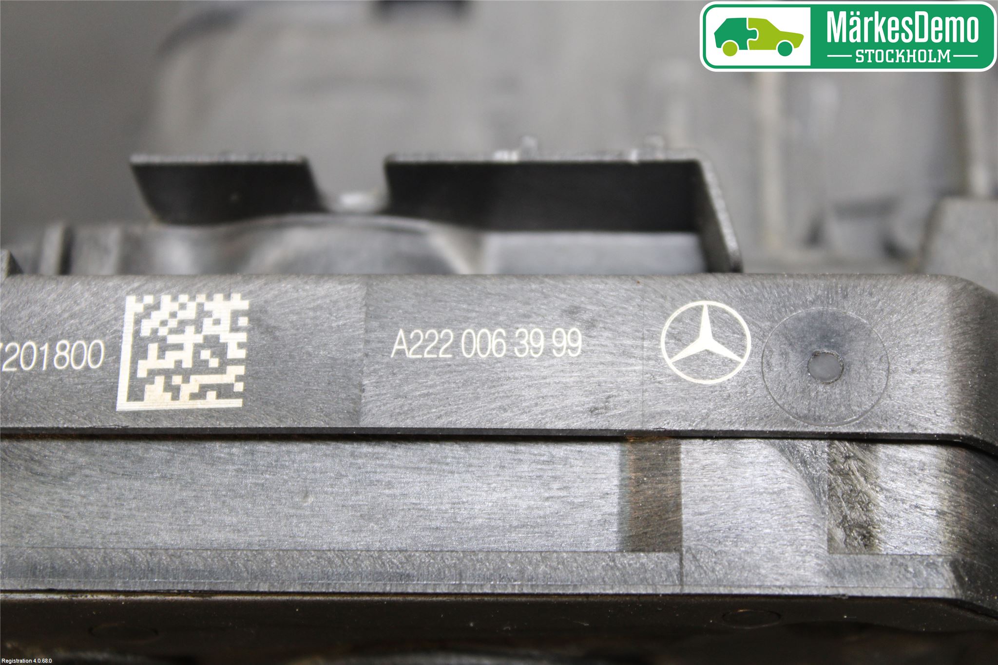 Mercedes-Benz MB C-KLASS (W205) 14-21 Dørlås - Låsekasse