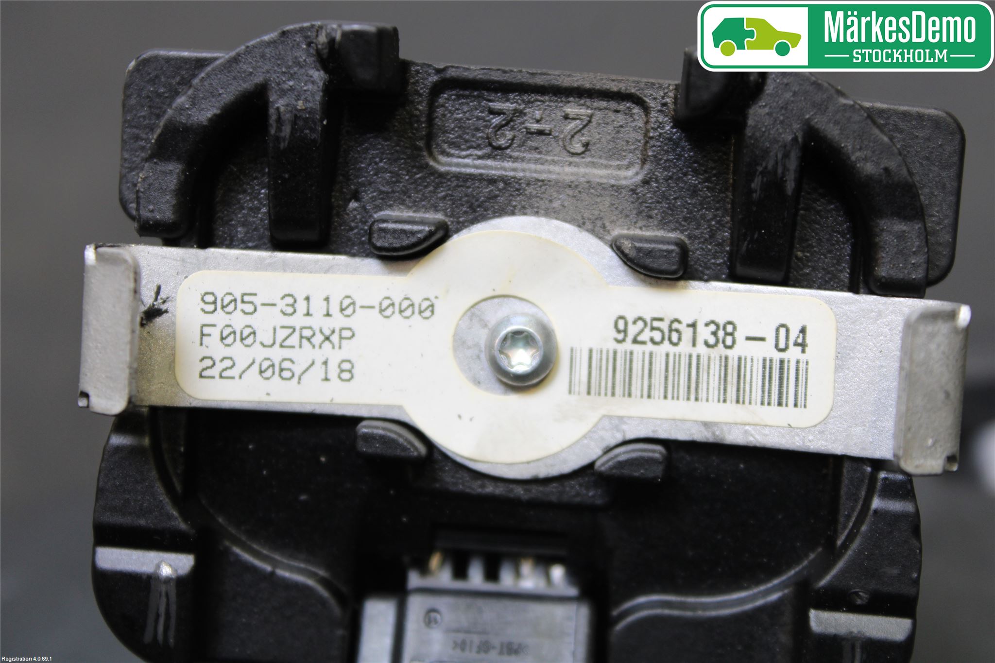 BMW 3 F30/F31/F80 12-19 Speil Innvendig El