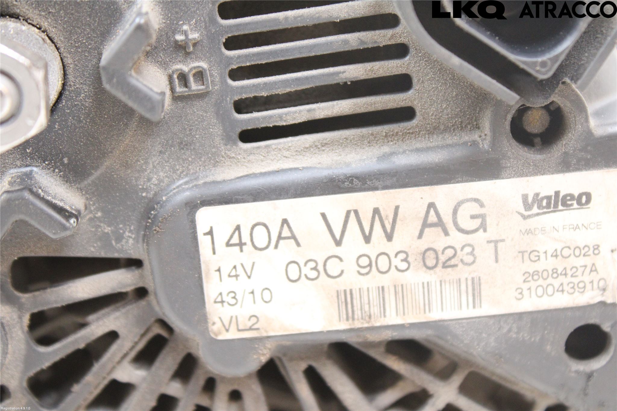 Volkswagen VW PASSAT 11-14 Dynamo