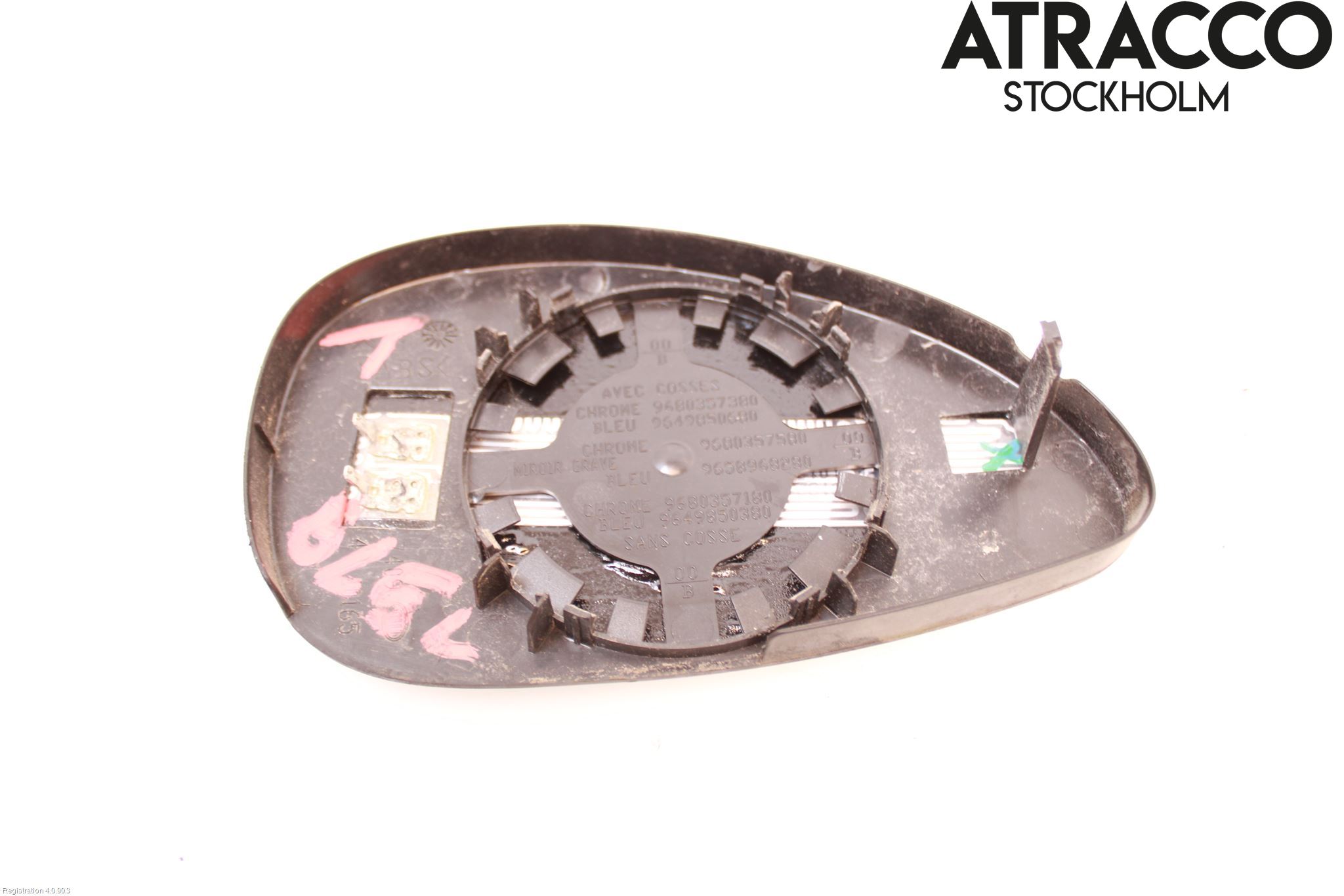 Citroen C4 I   05-10 Speil Glass V