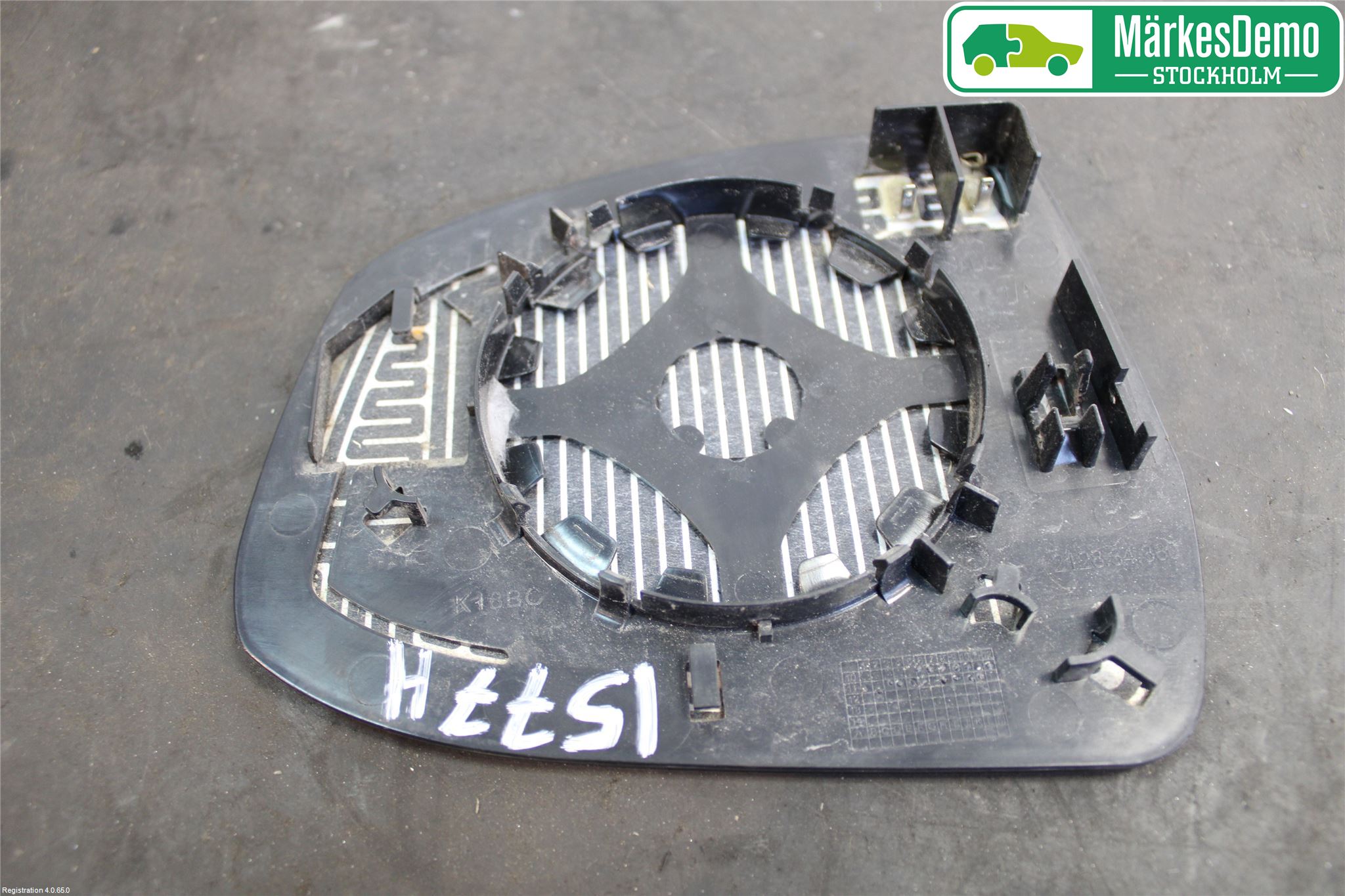 Ford MONDEO 07-15 Speil Glass H
