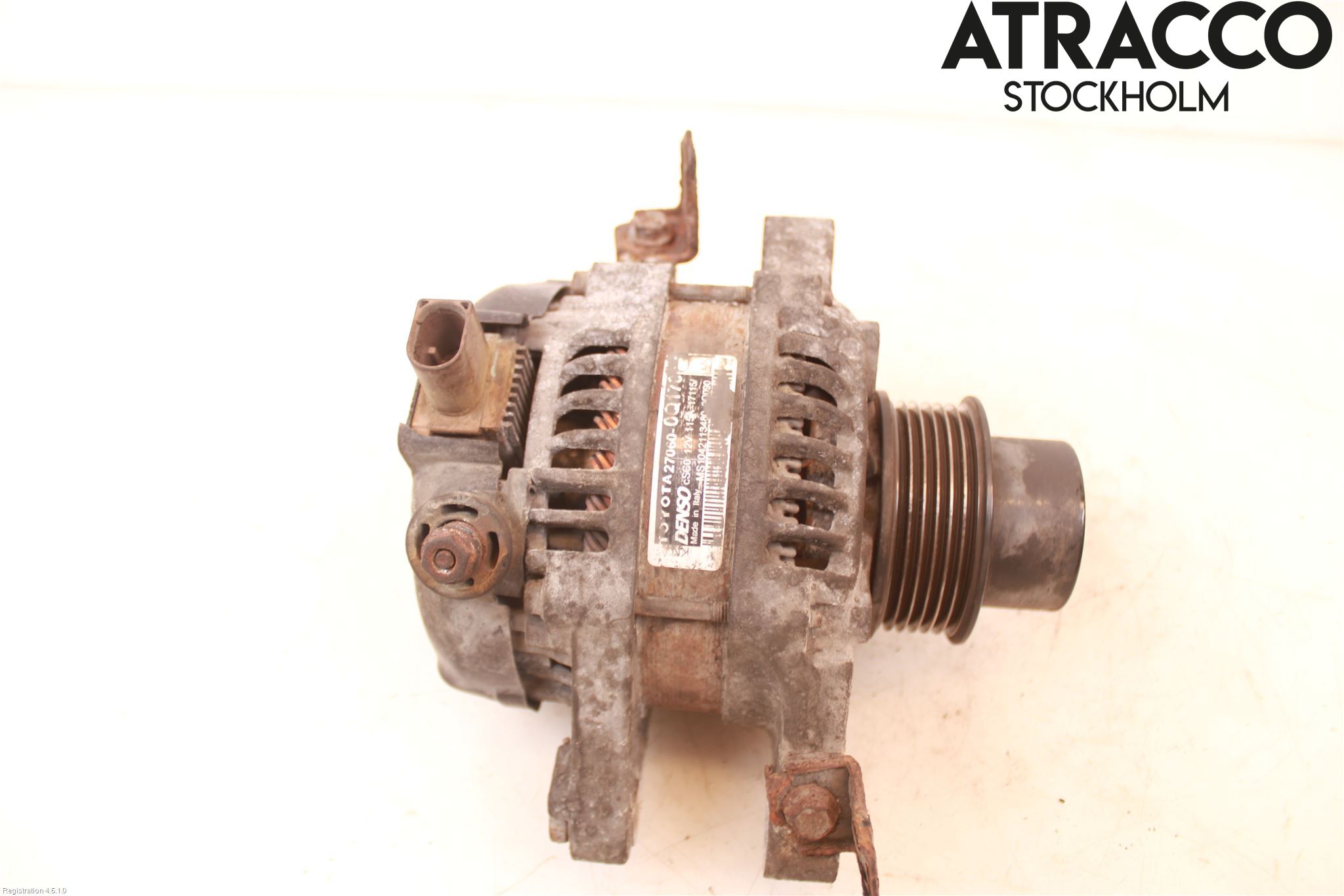 Peugeot 108 15-22 Dynamo