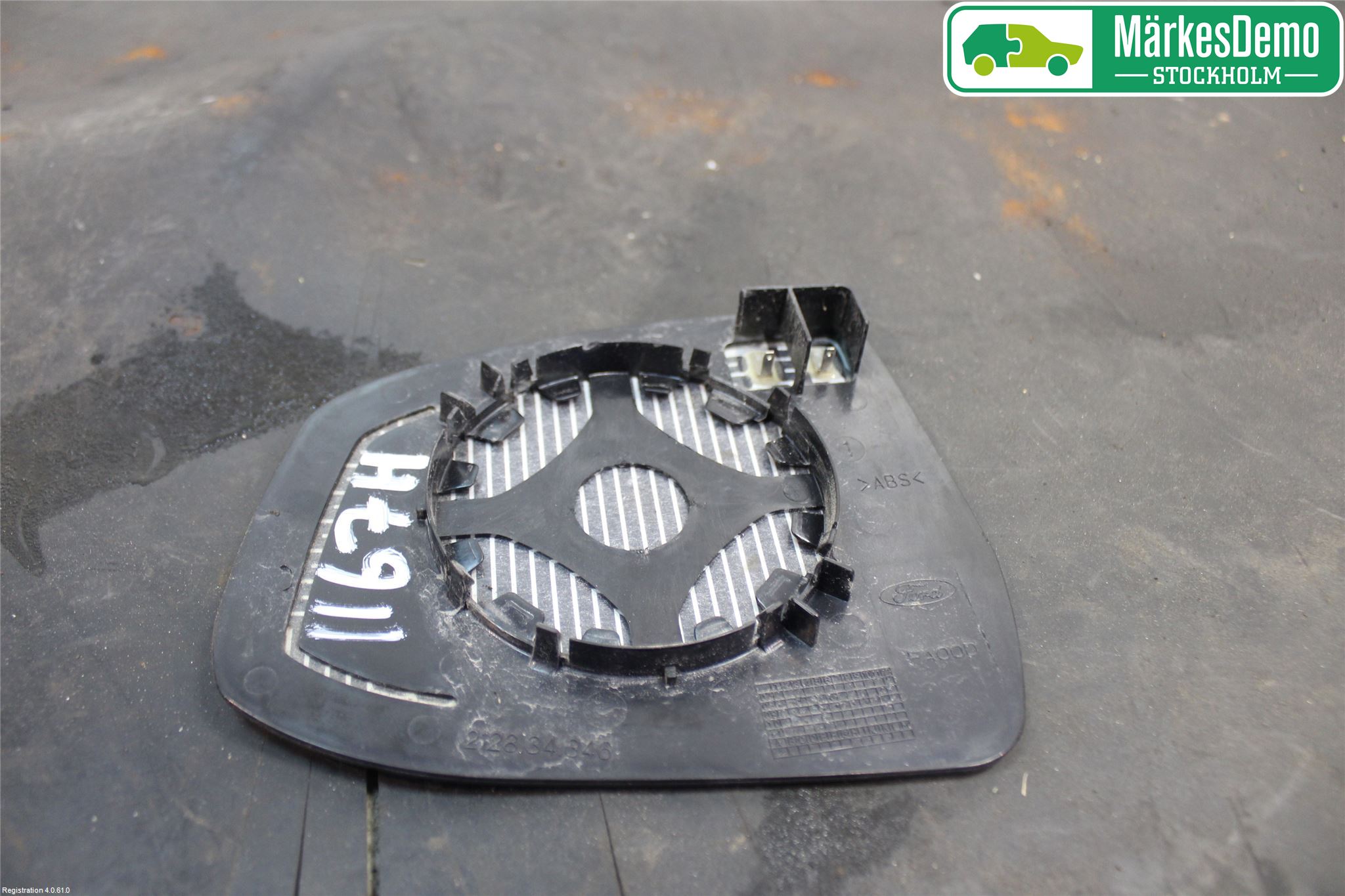 Ford FOCUS 08-11 Speil Glass H