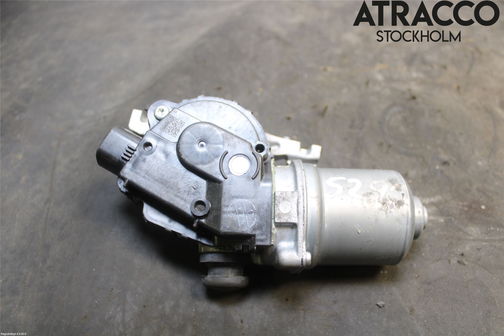 Toyota YARIS XP130 15-20 Viskermotor Frontrute
