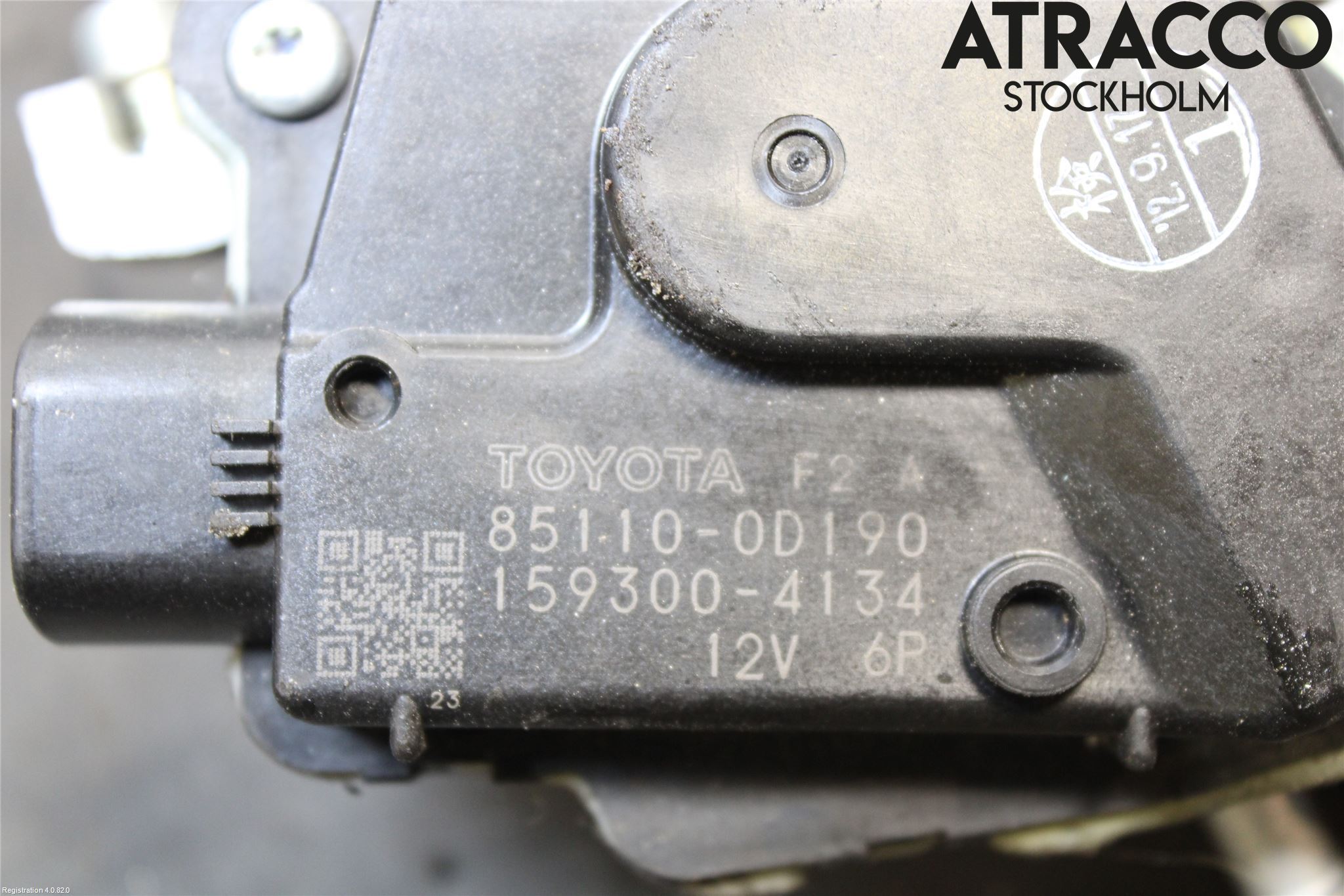 Toyota YARIS XP130 12-14 Viskermotor Frontrute