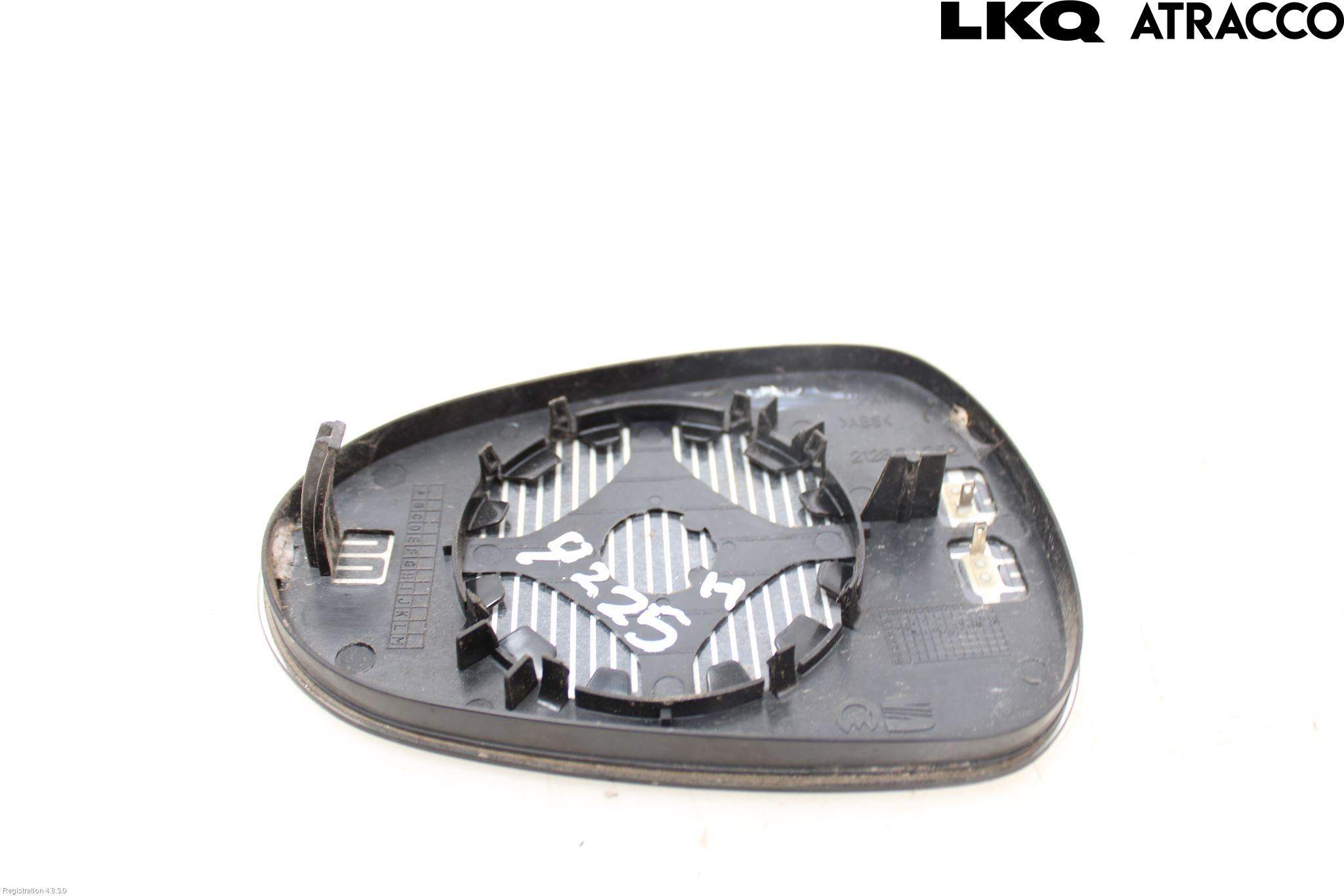 Seat IBIZA IV 08-16 Speil Glass H