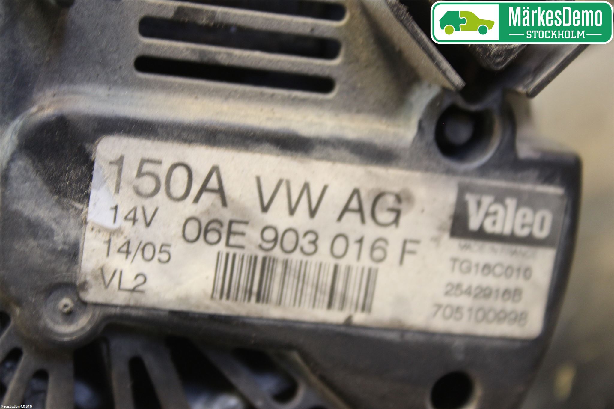 Audi A6/S6     05-11 Dynamo