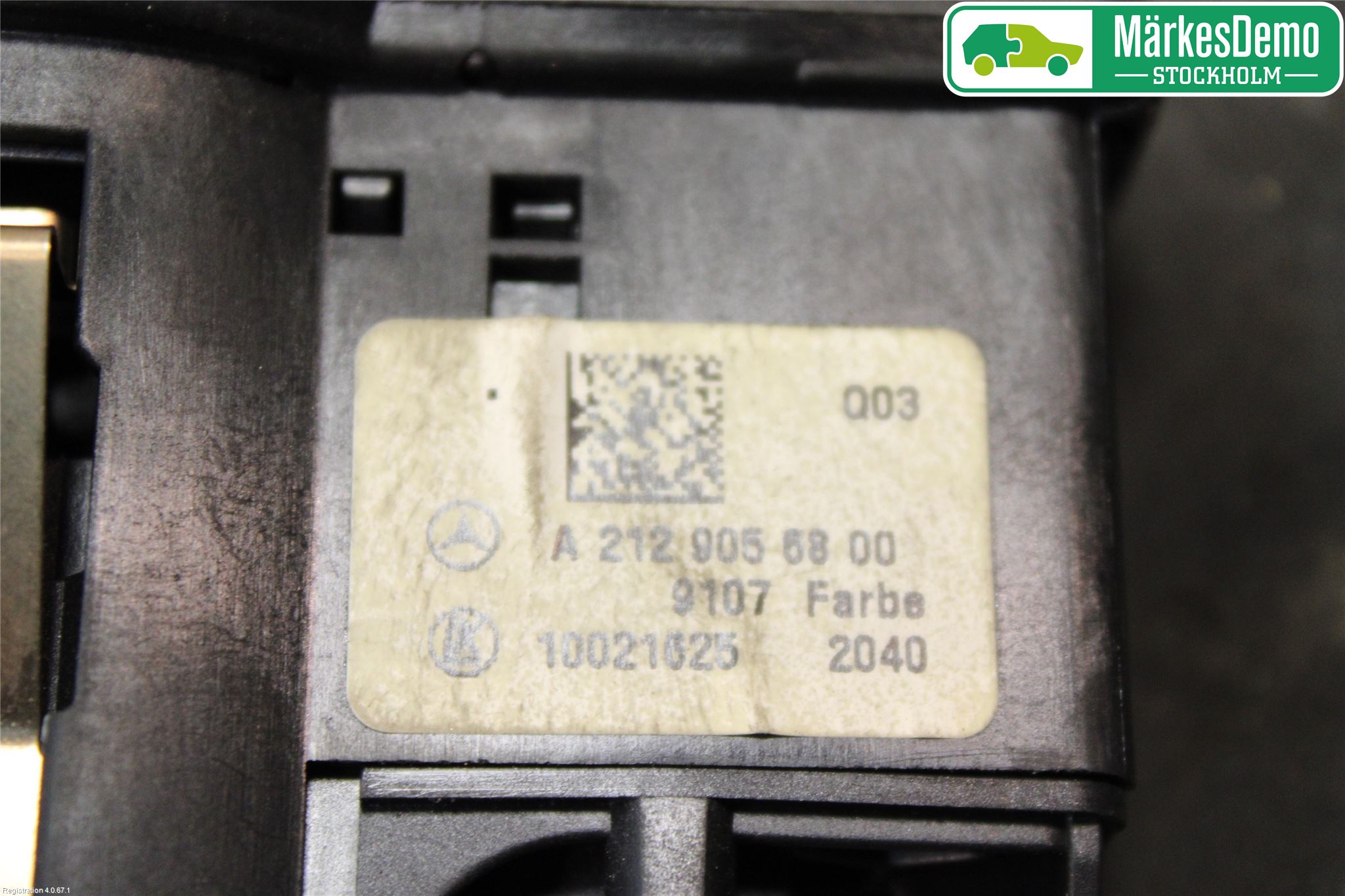 Mercedes-Benz MB E-KLASS (W212) 09-16 Bryter Hovedlys