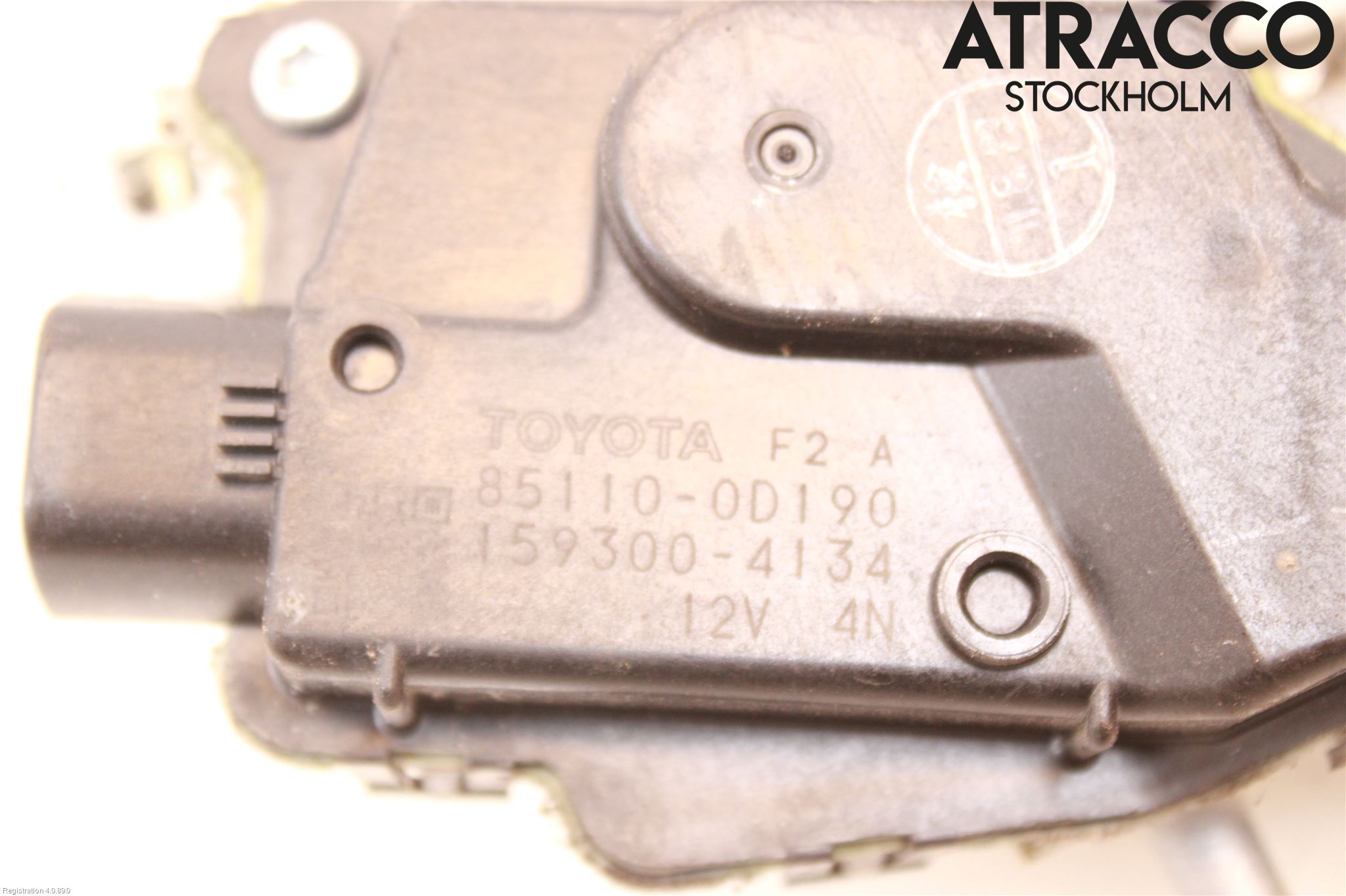 Toyota YARIS XP130 12-14 Viskermotor Frontrute
