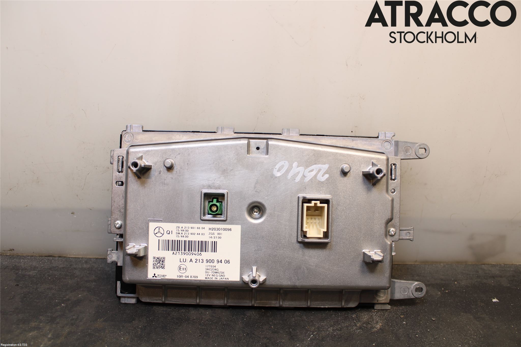 Mercedes-Benz MB E-KLASS (W213) 16-23 Stereo Radio Med Cd