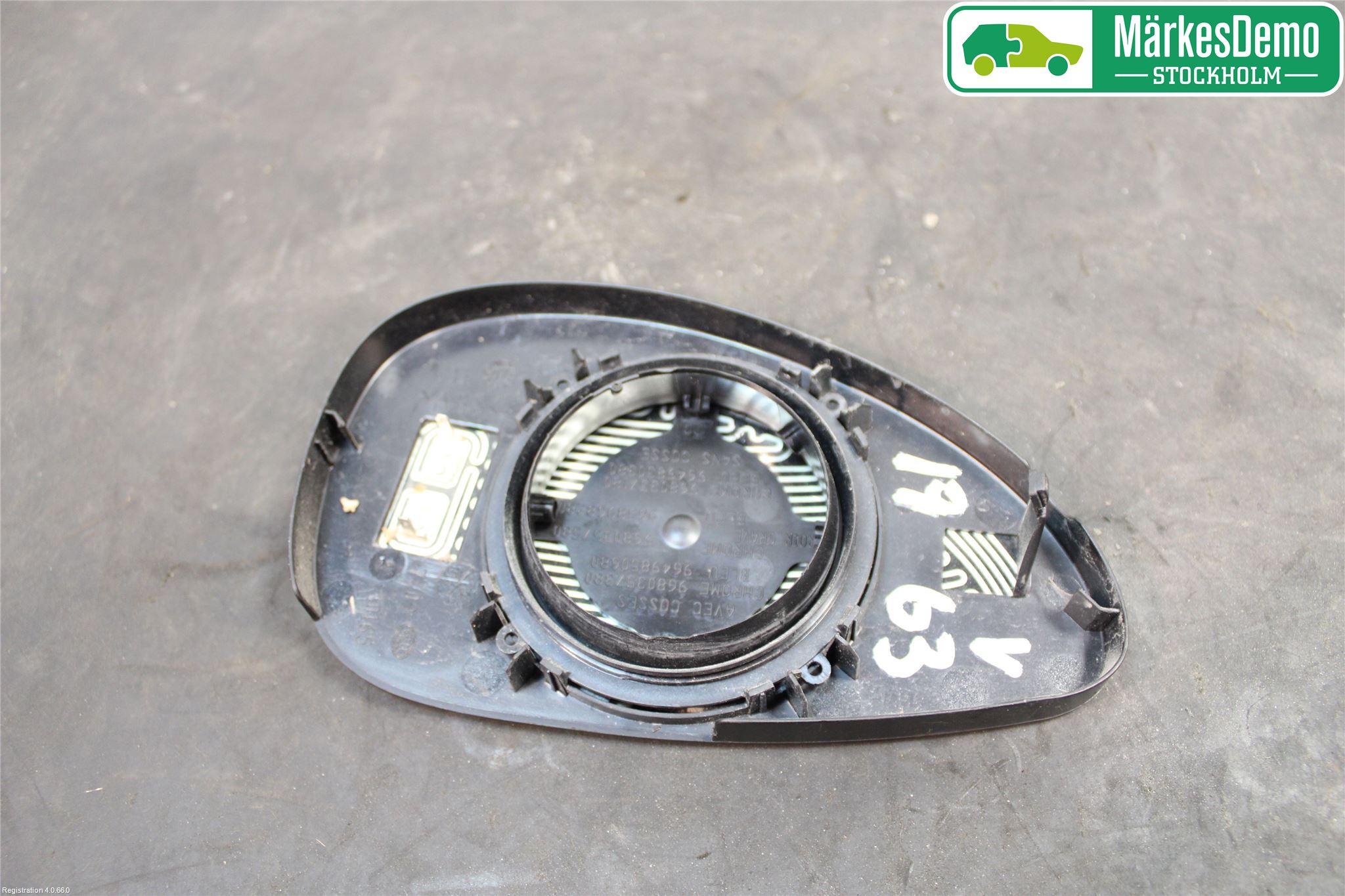 Citroen C4 I   05-10 Speil Glass V