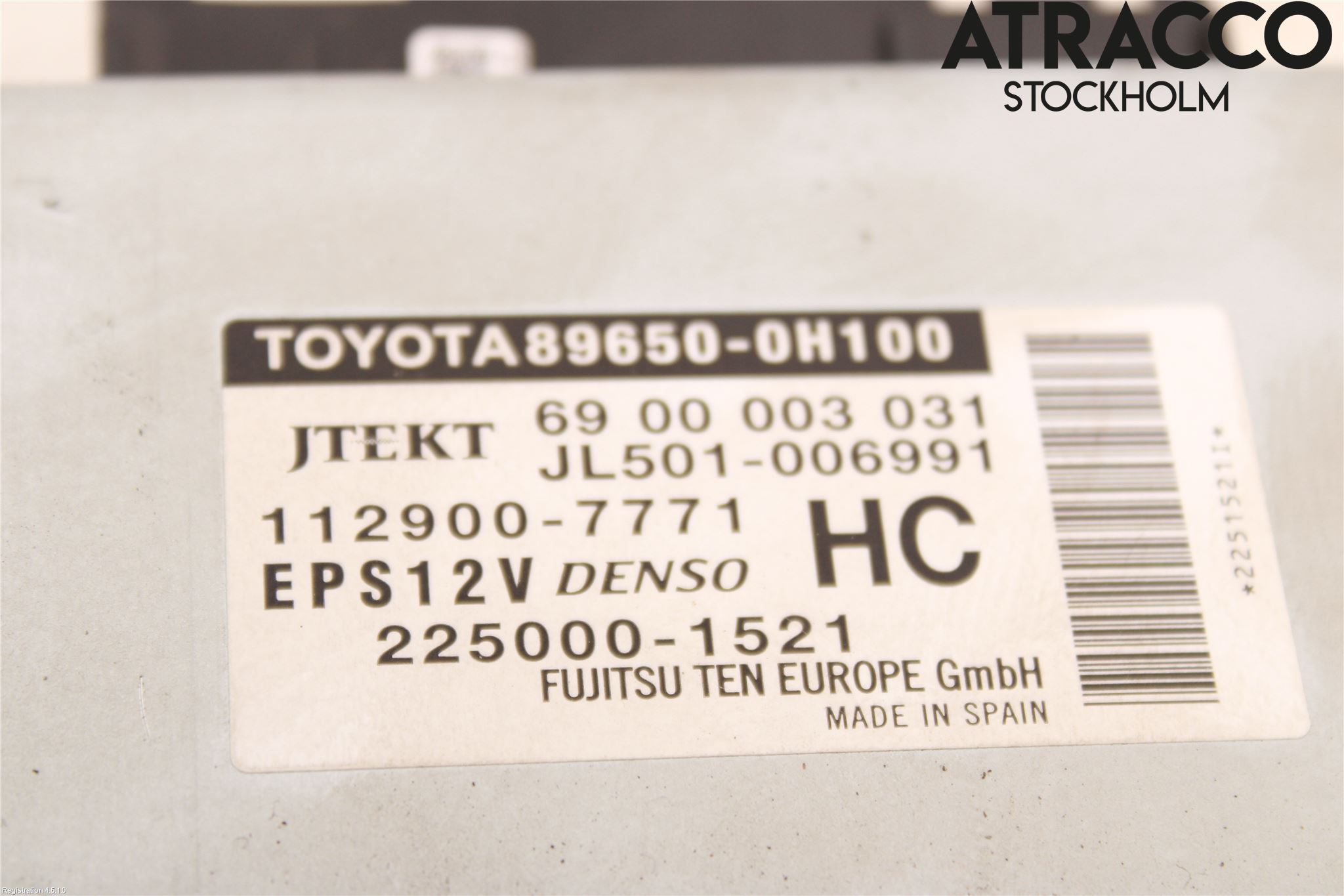 Peugeot 108 15-22 Styreenhet Styreservo