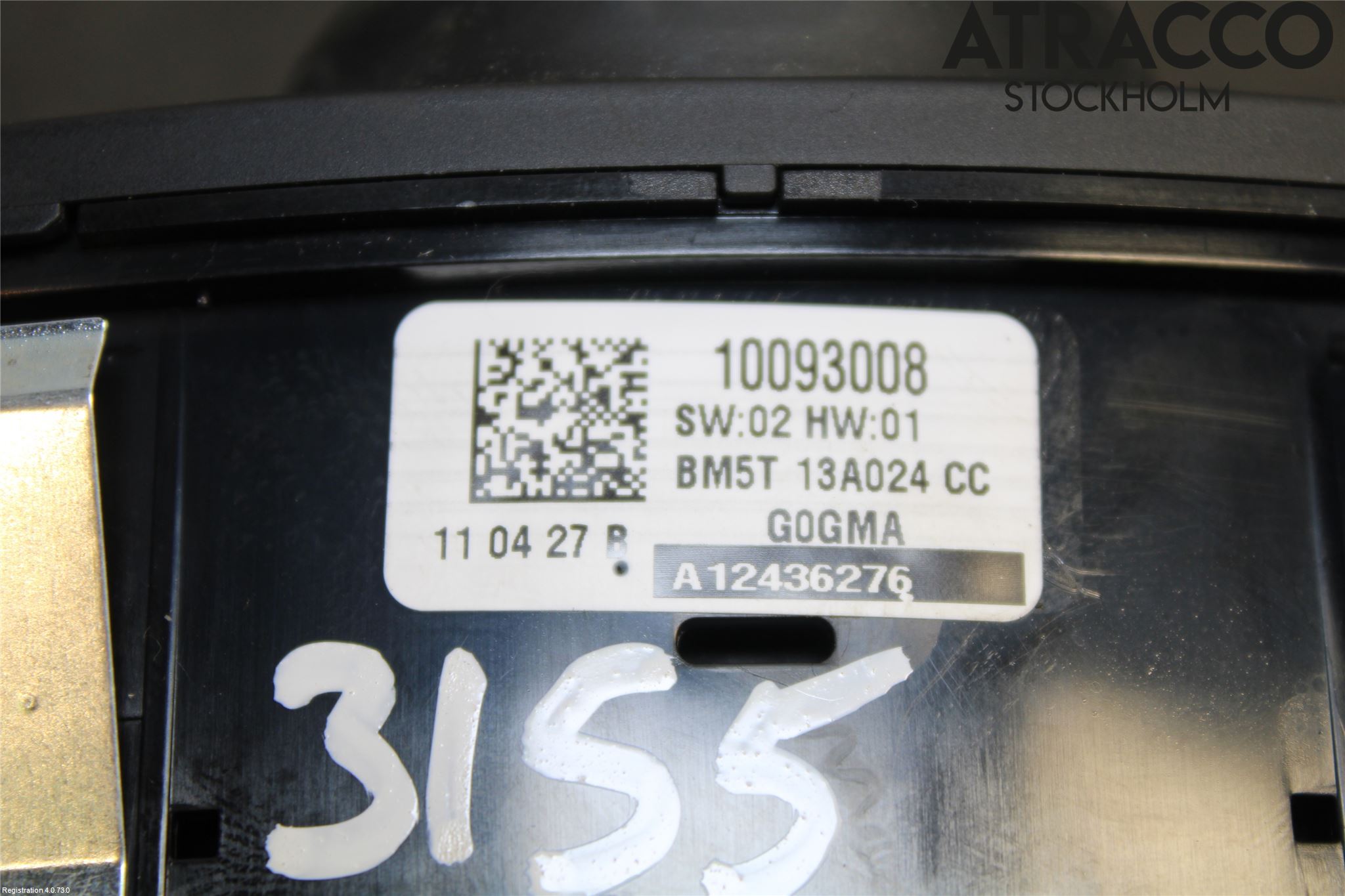 Ford FOCUS 11-14 Bryter Hovedlys
