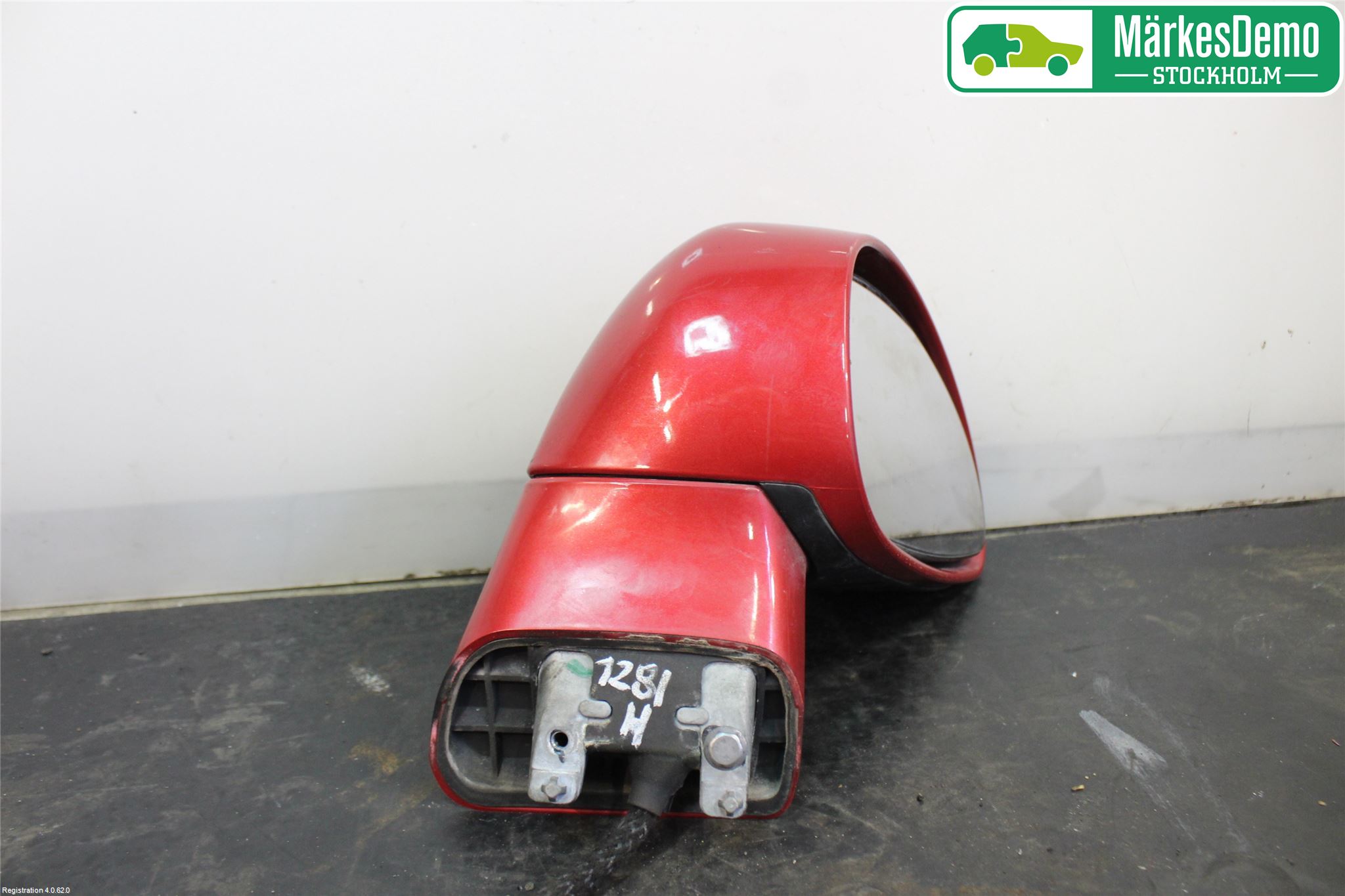 Citroen C4 I   05-10 Speil H M-El Justering