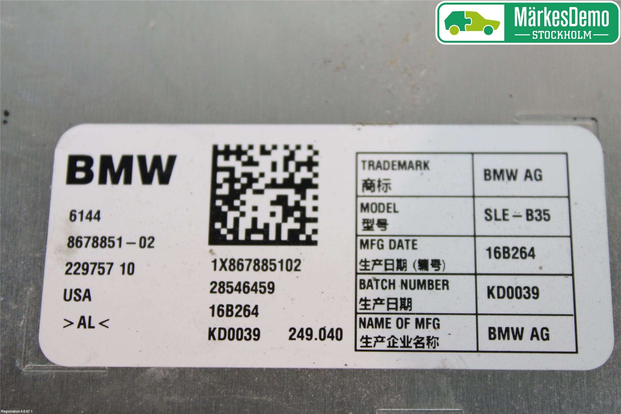 BMW X5 F15 13-18 Styreenhet Øvrig